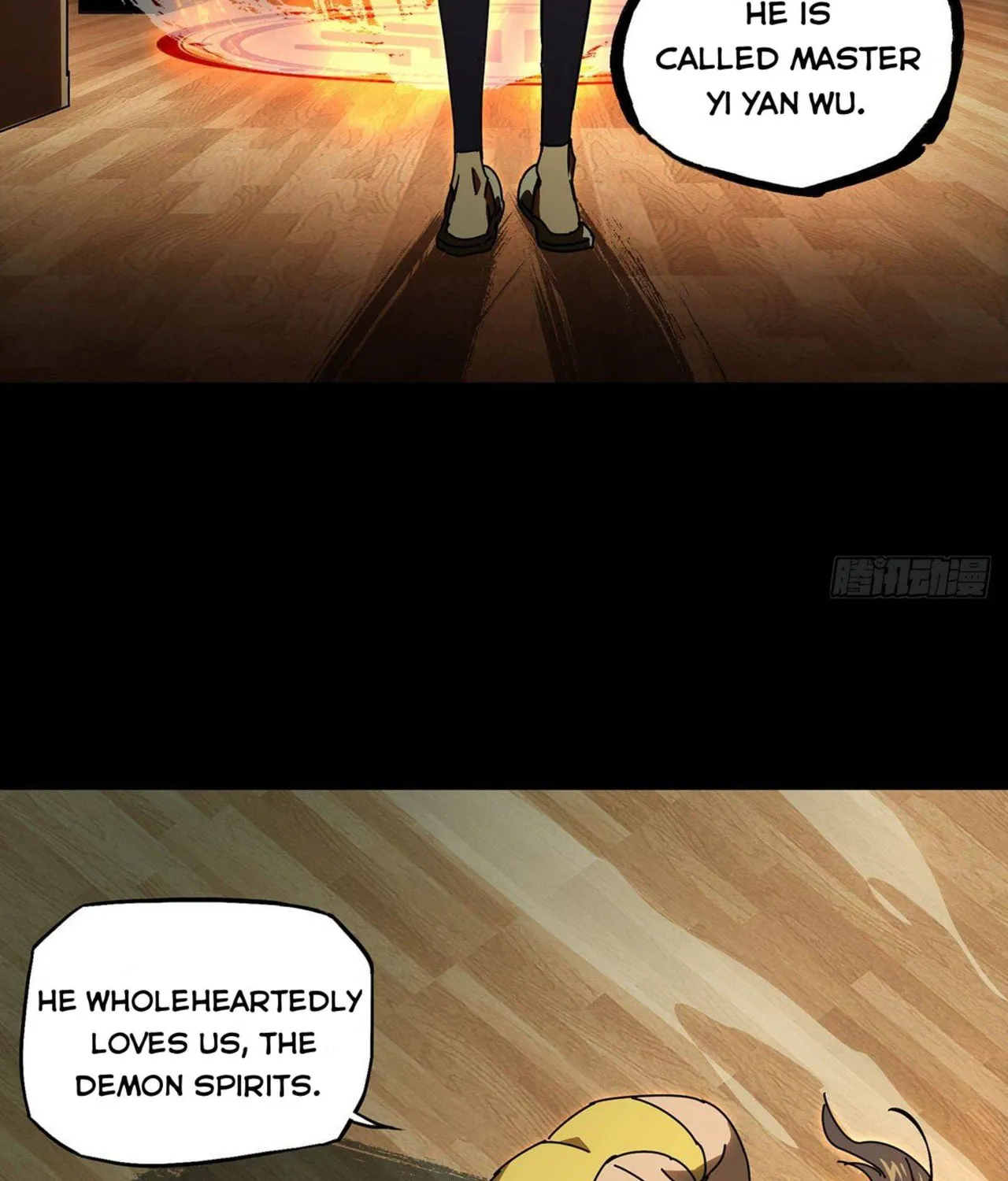 Read Formless Form (Colored) chapter 57 image 15 on Lezhin