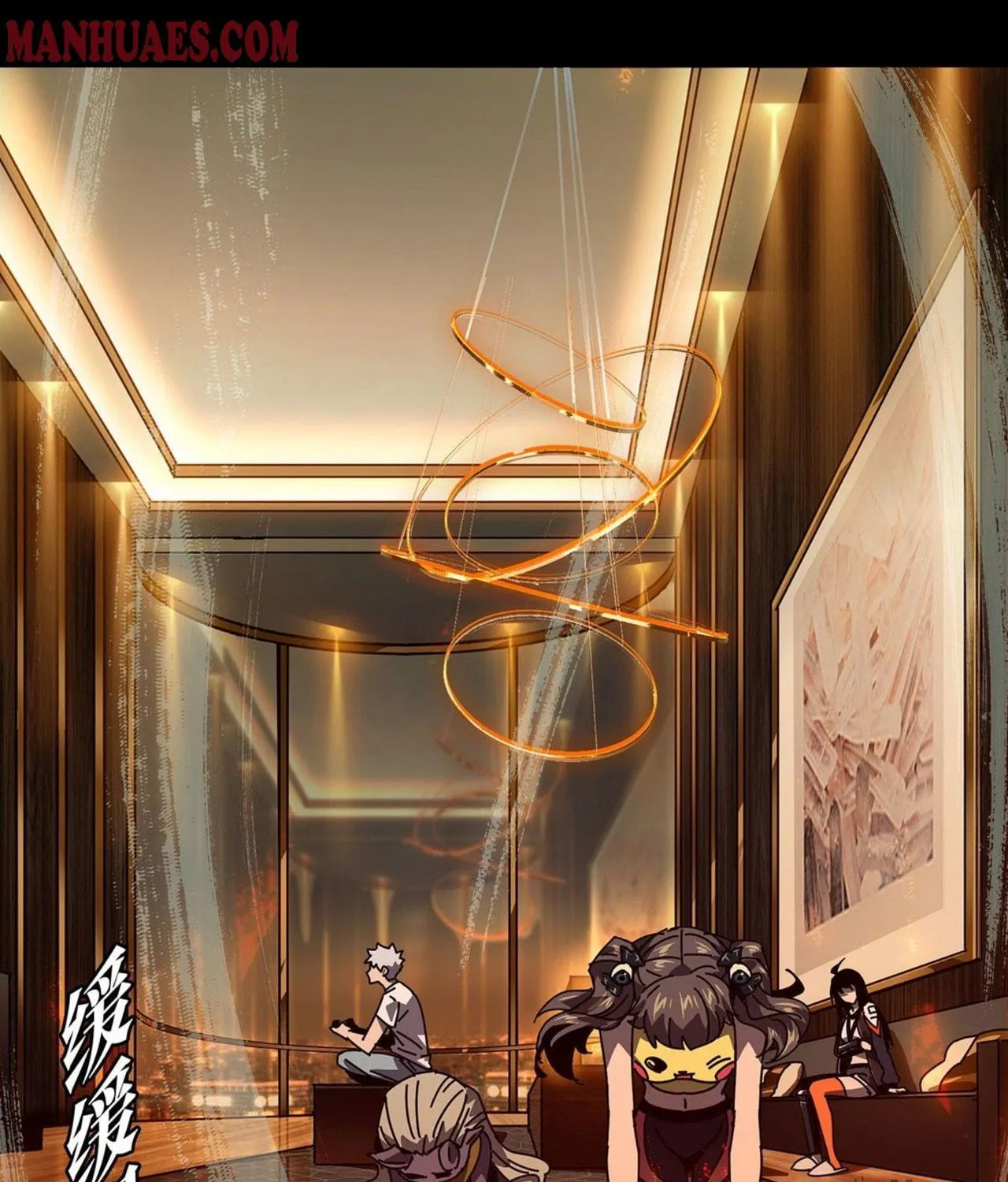 Read Formless Form (Colored) chapter 57 image 20 on Lezhin
