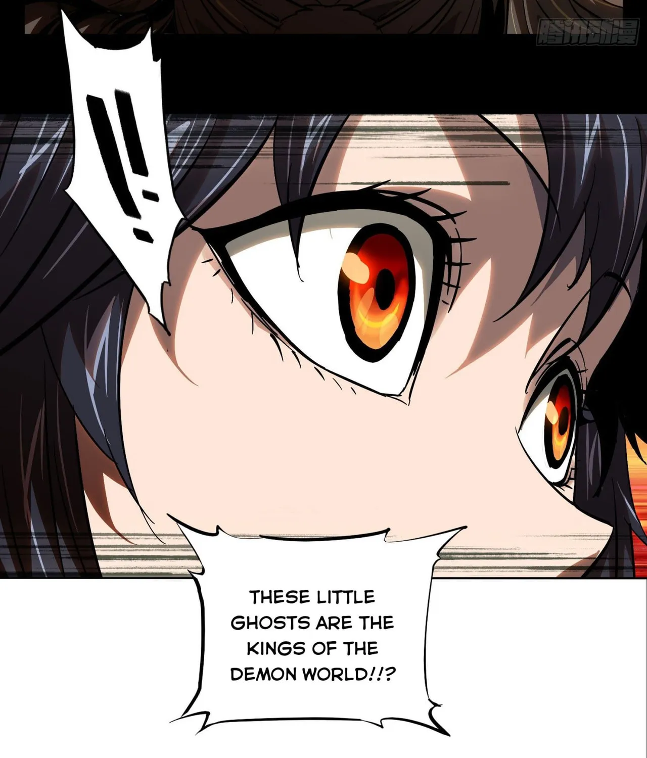 Read Formless Form (Colored) chapter 57 image 26 on Lezhin