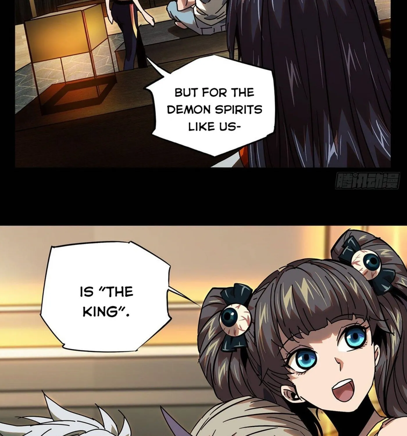 Read Formless Form (Colored) chapter 57 image 4 on Lezhin