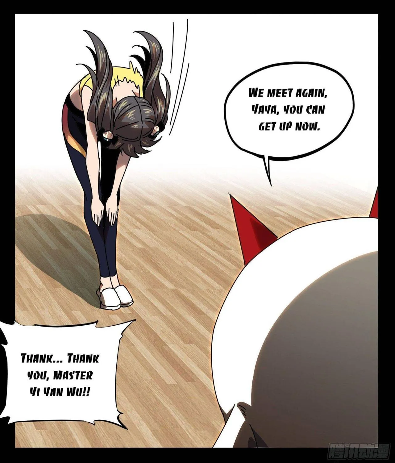 Read Formless Form (Colored) chapter 57 image 46 on Lezhin