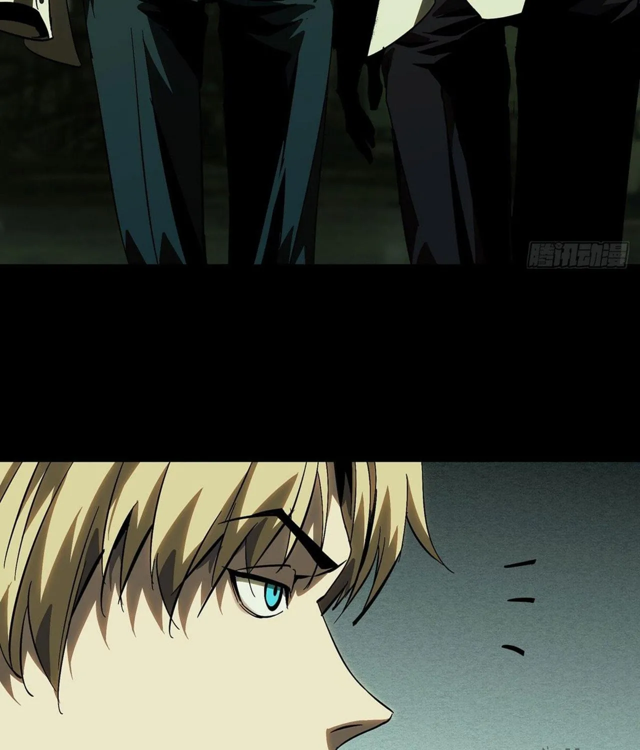 Read Formless Form (Colored) chapter 57 image 68 on Lezhin