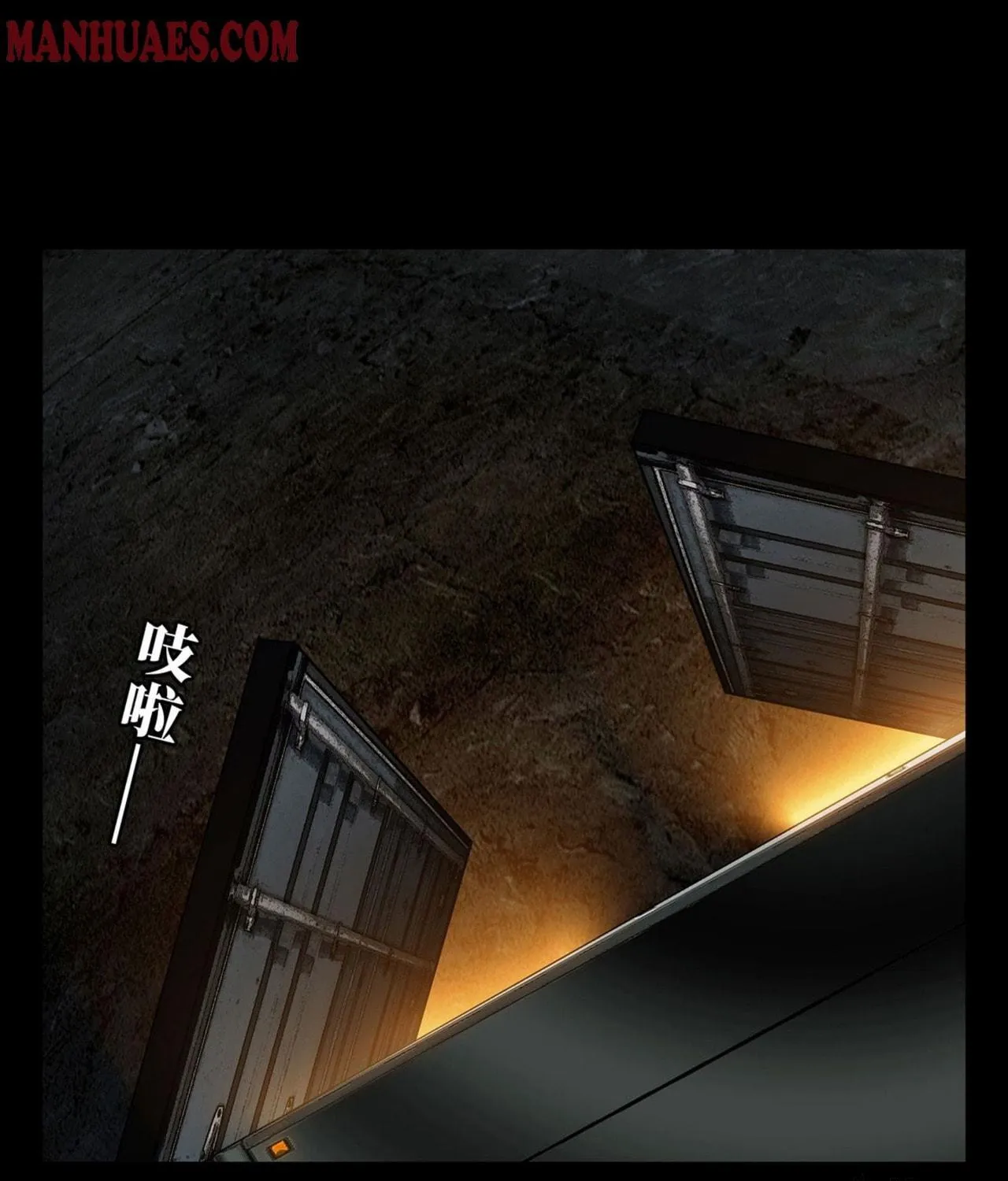 Read Formless Form (Colored) chapter 57 image 79 on Lezhin