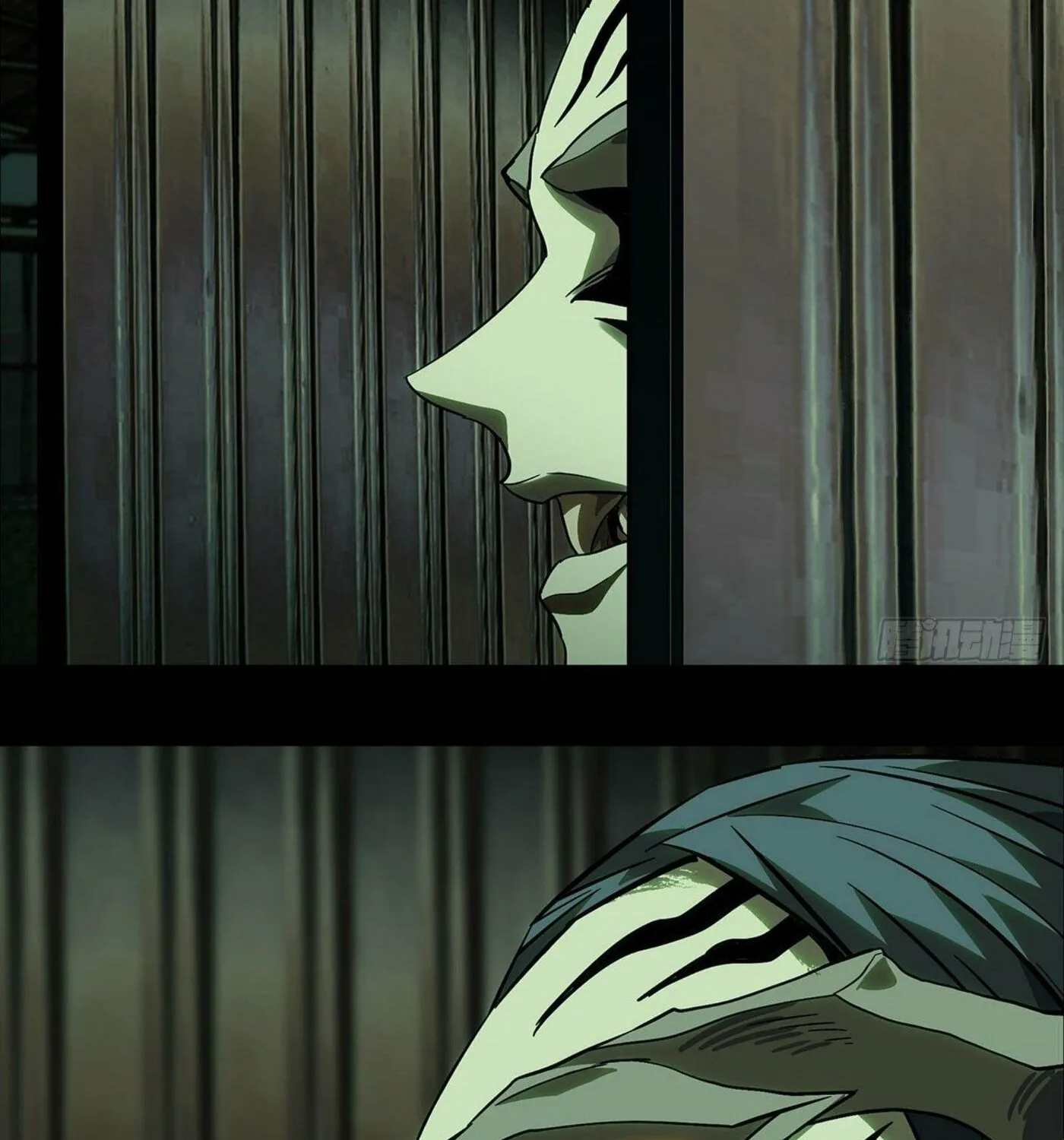 Read Formless Form (Colored) chapter 58 image 2 on Lezhin