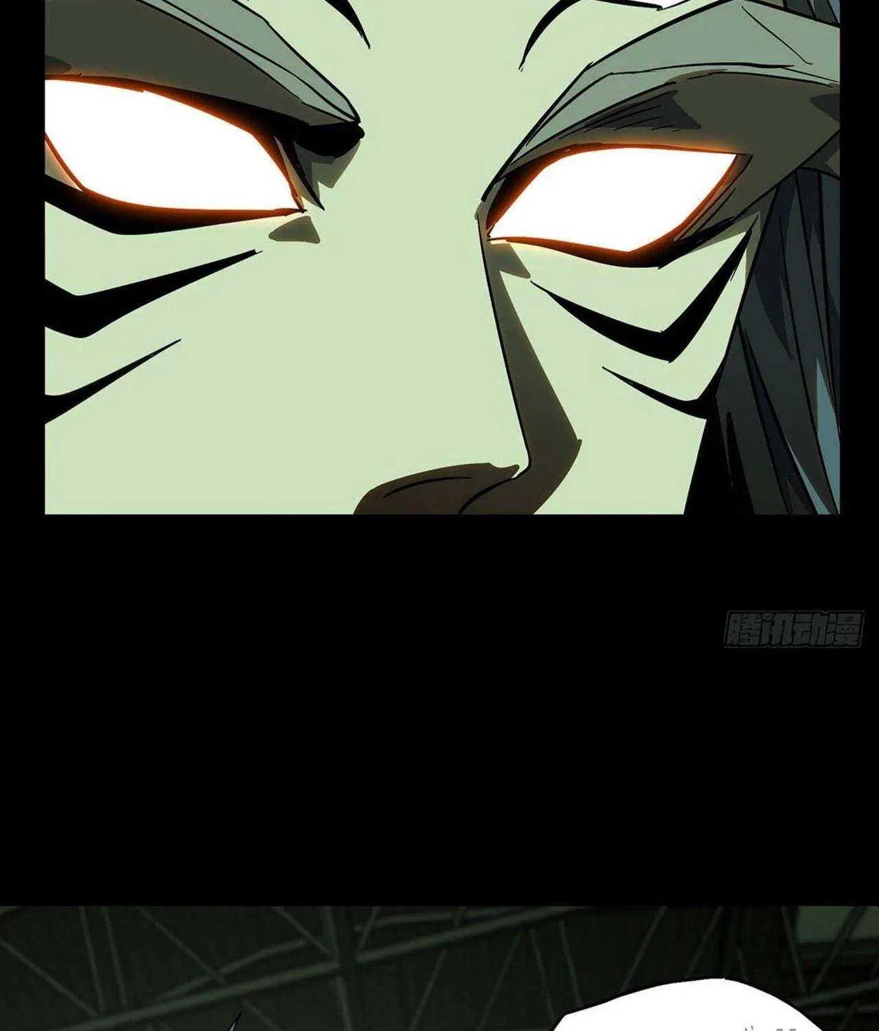 Read Formless Form (Colored) chapter 58 image 36 on Lezhin