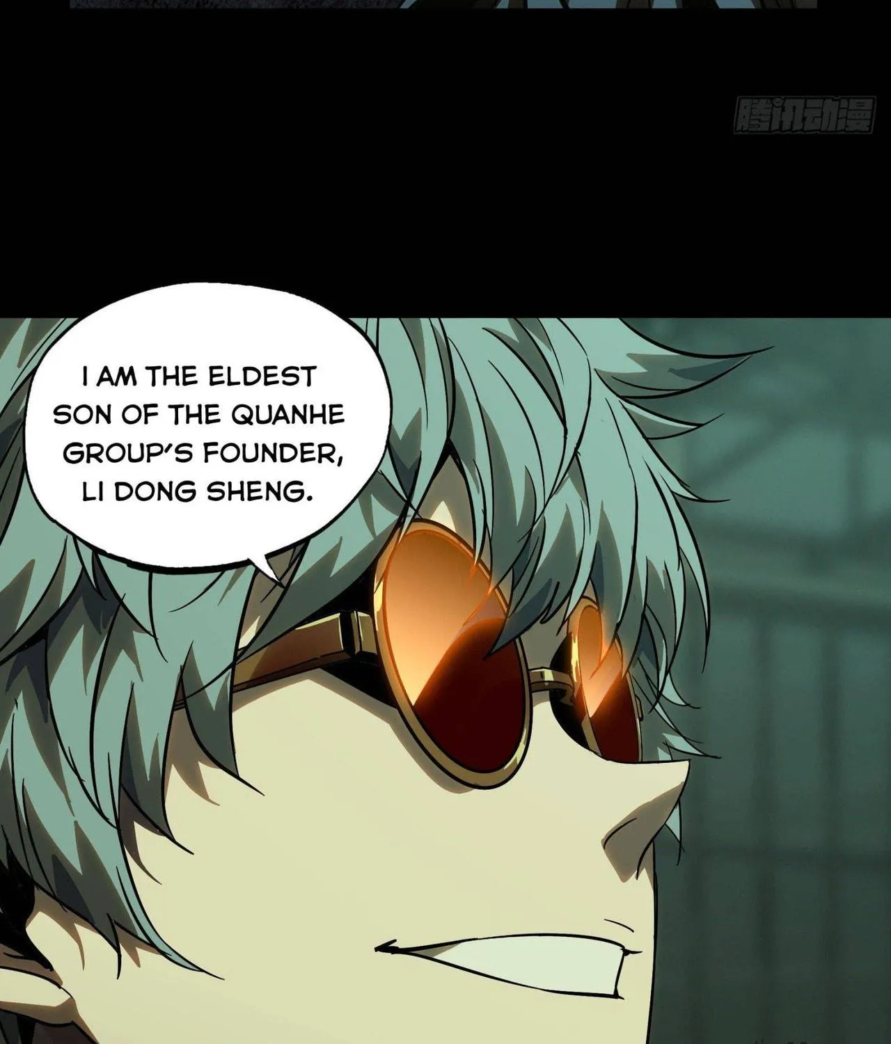 Read Formless Form (Colored) chapter 58 image 42 on Lezhin