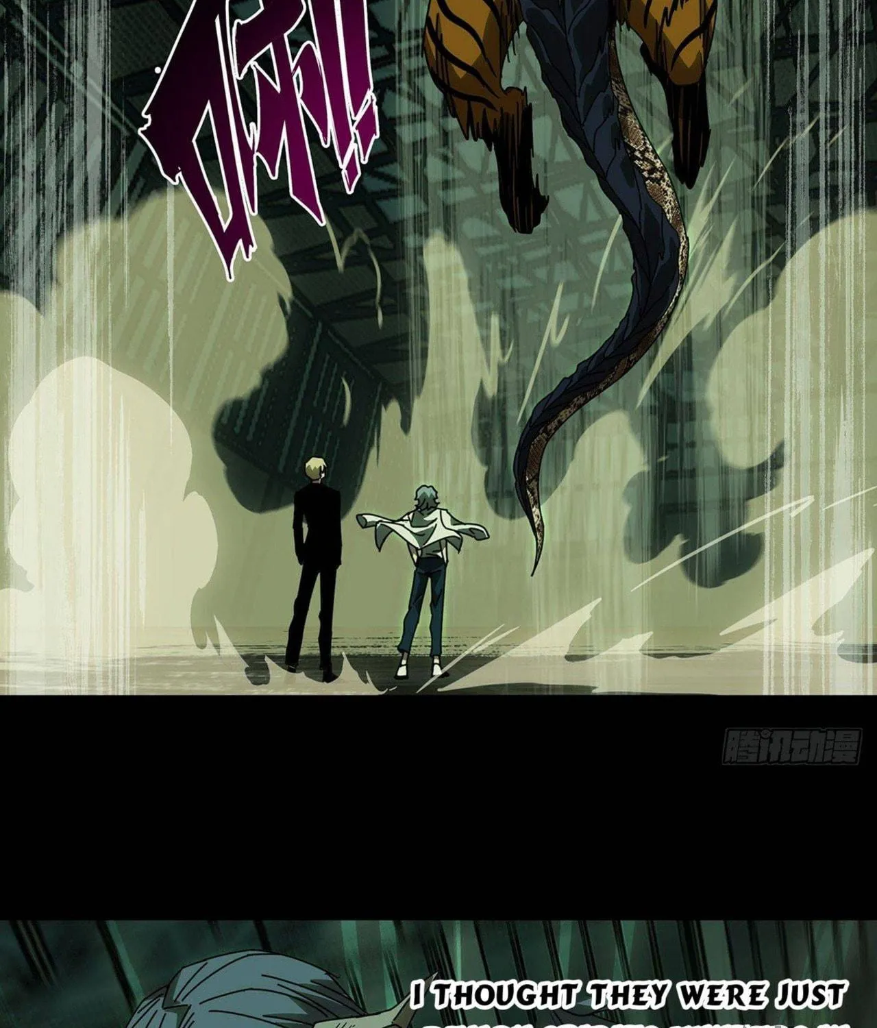 Read Formless Form (Colored) chapter 58 image 49 on Lezhin