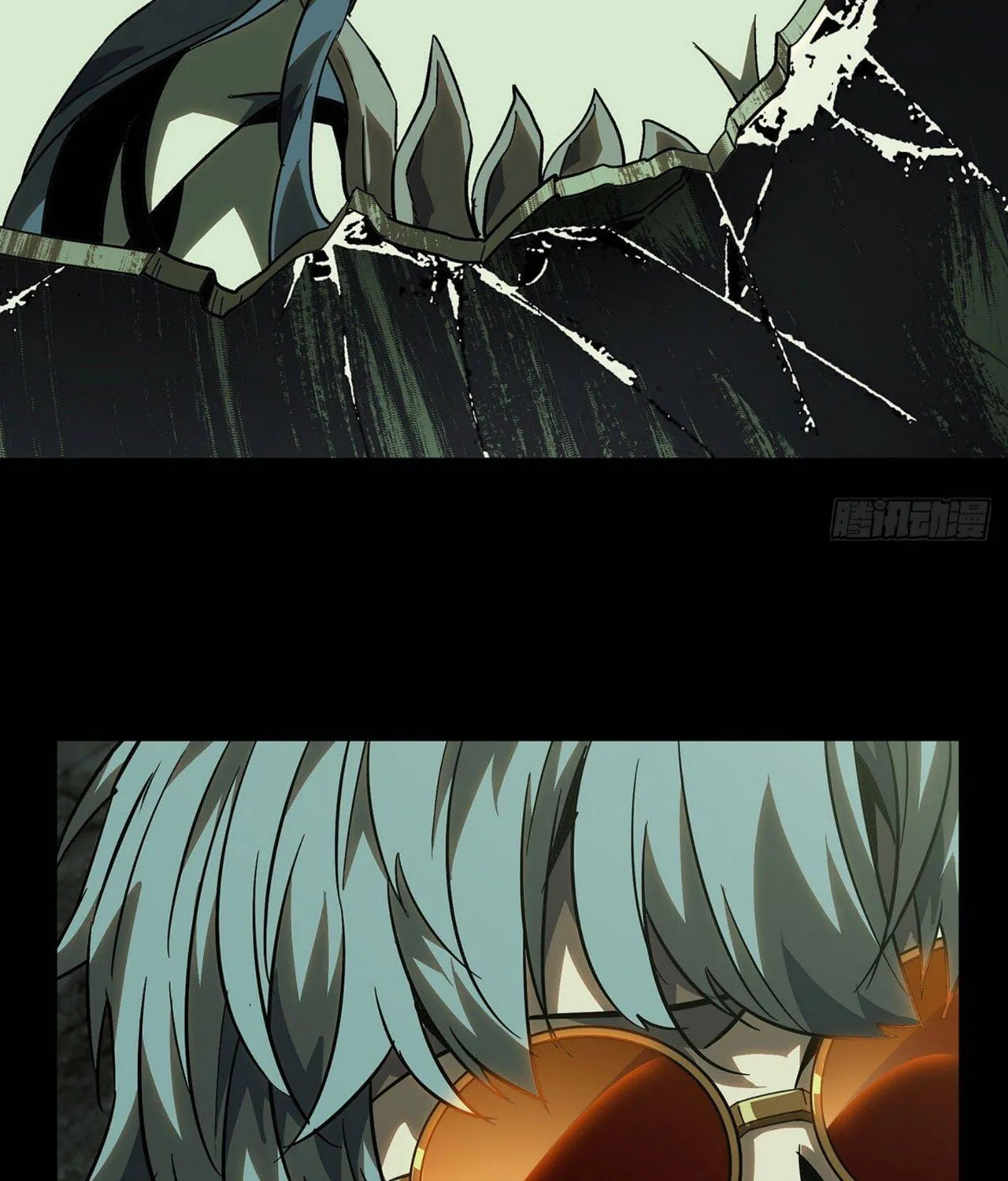 Read Formless Form (Colored) chapter 58 image 62 on Lezhin