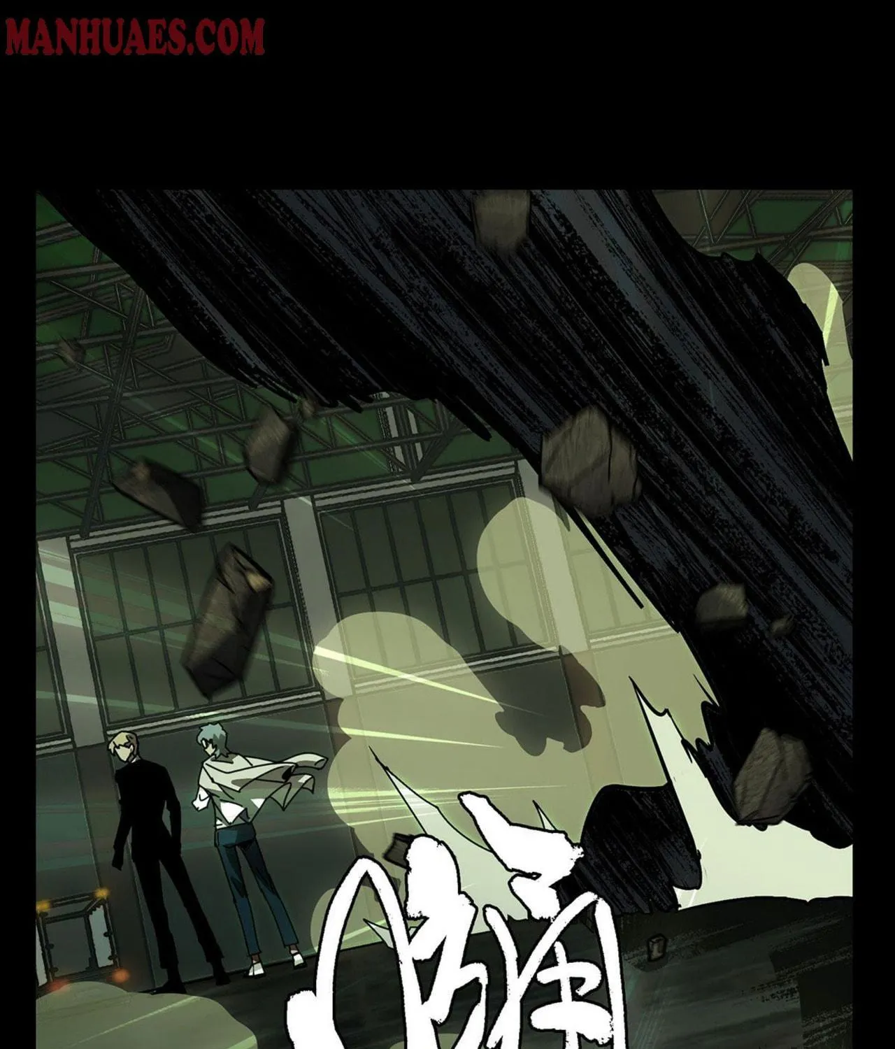 Read Formless Form (Colored) chapter 58 image 7 on Lezhin