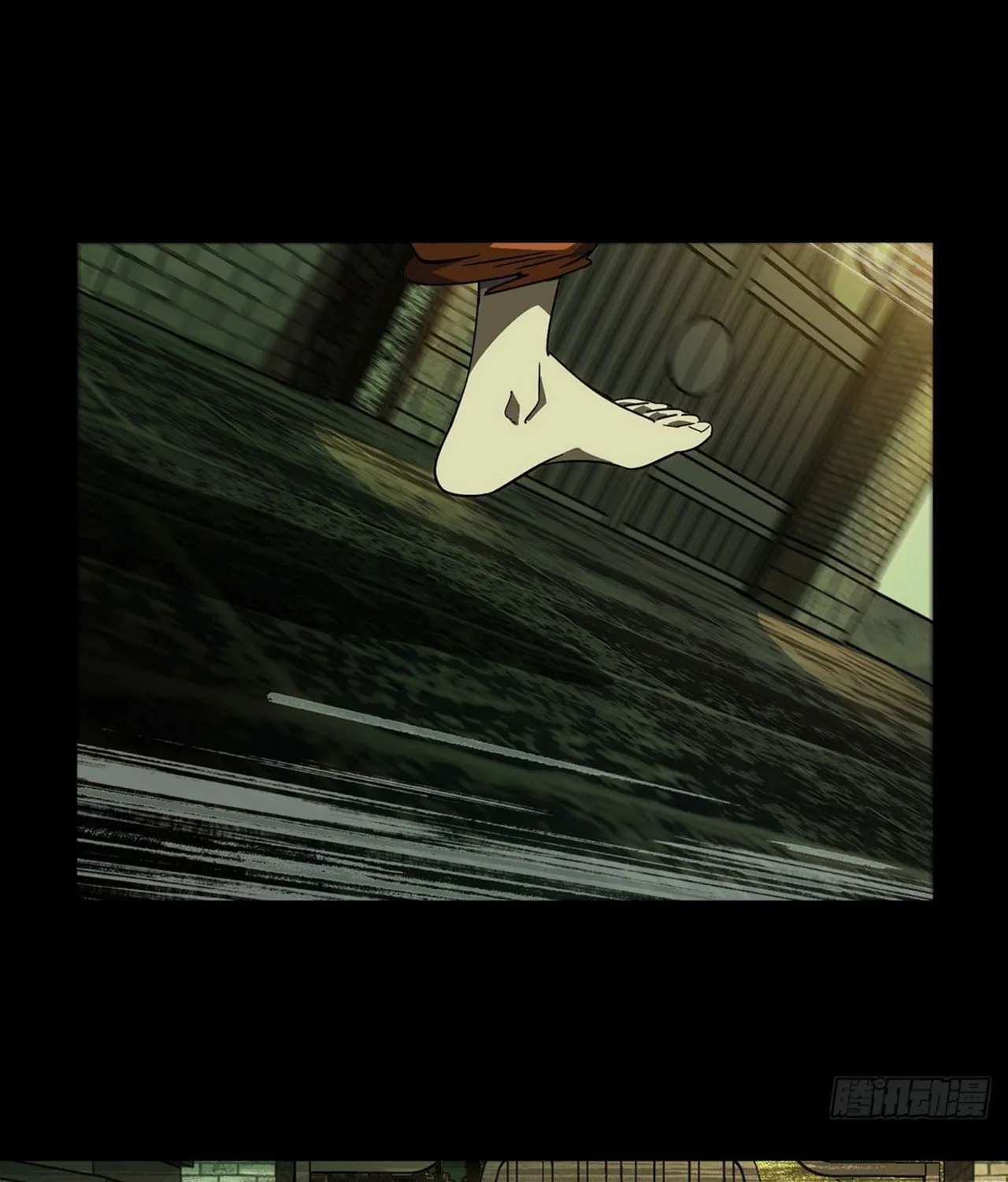 Read Formless Form (Colored) chapter 58 image 73 on Lezhin