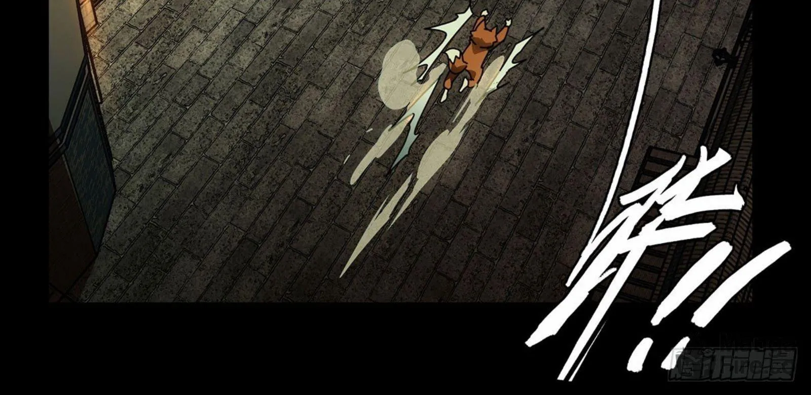 Read Formless Form (Colored) chapter 58 image 77 on Lezhin