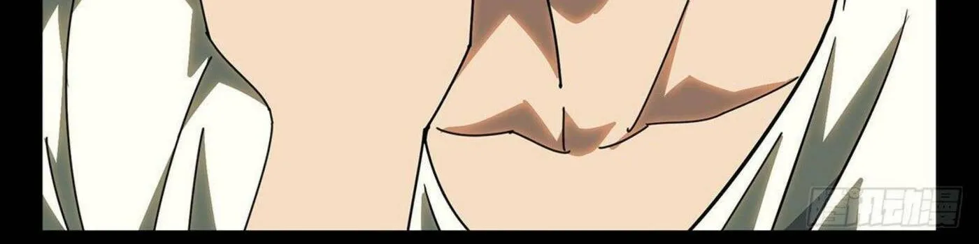 Read Formless Form (Colored) chapter 58 image 83 on Lezhin