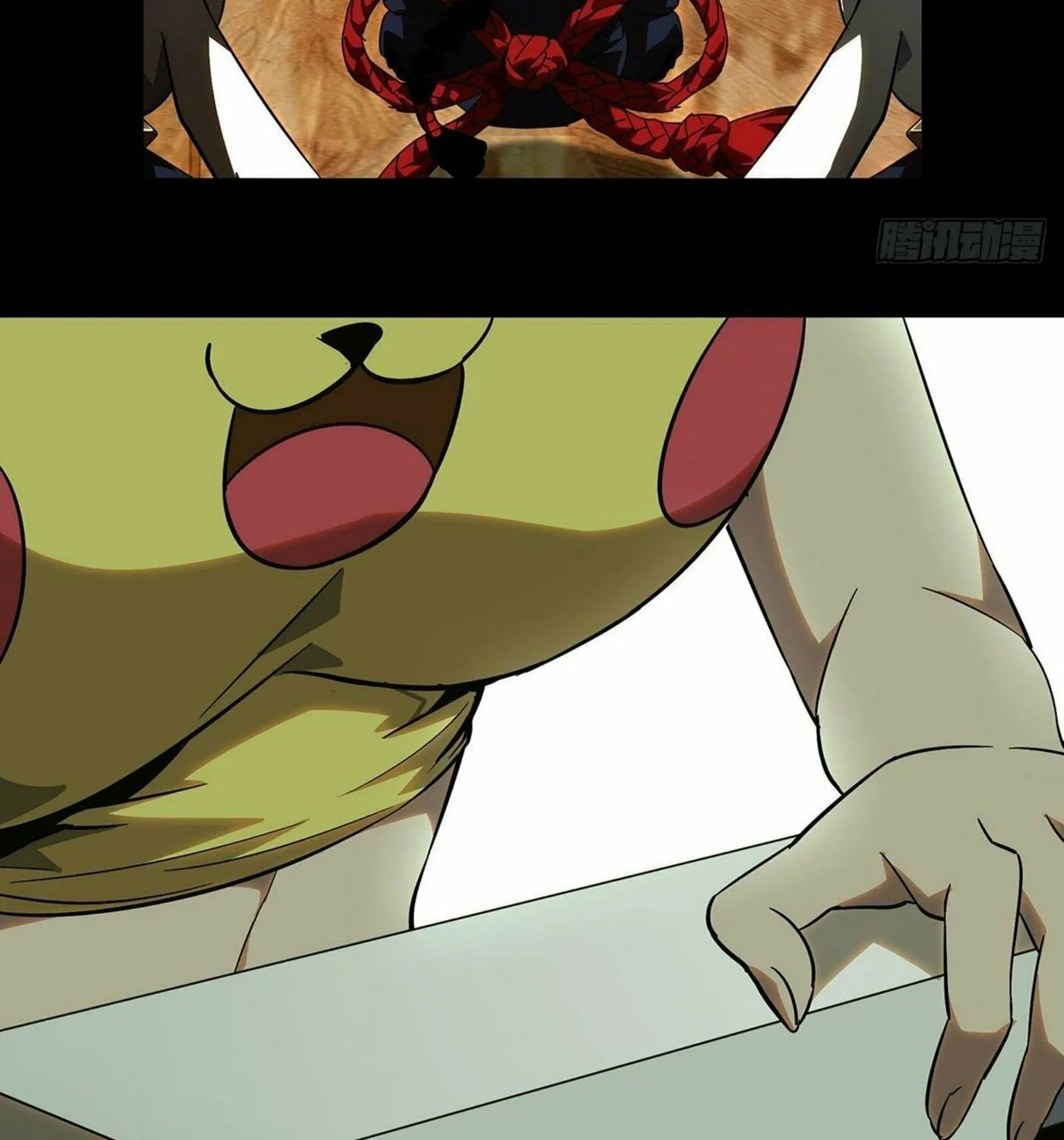 Read Formless Form (Colored) chapter 58 image 85 on Lezhin
