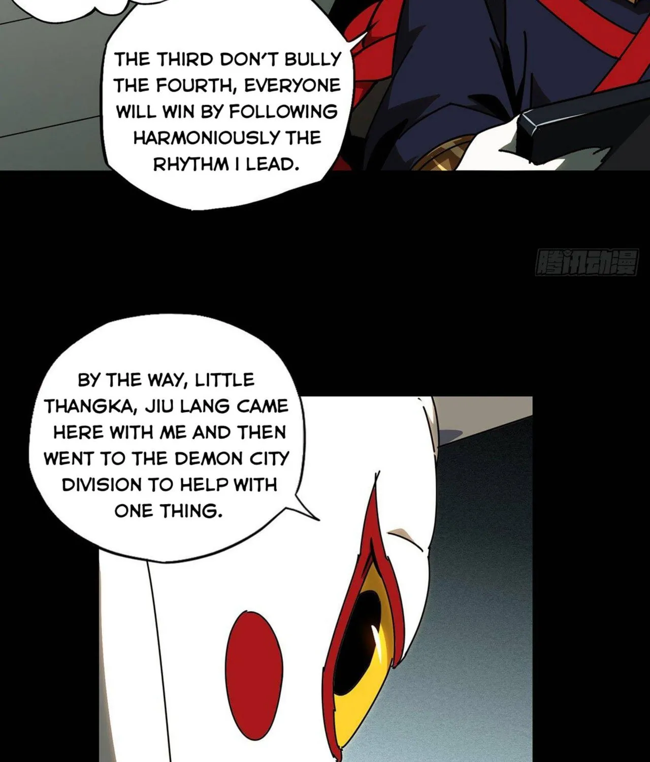 Read Formless Form (Colored) chapter 59 image 15 on Lezhin