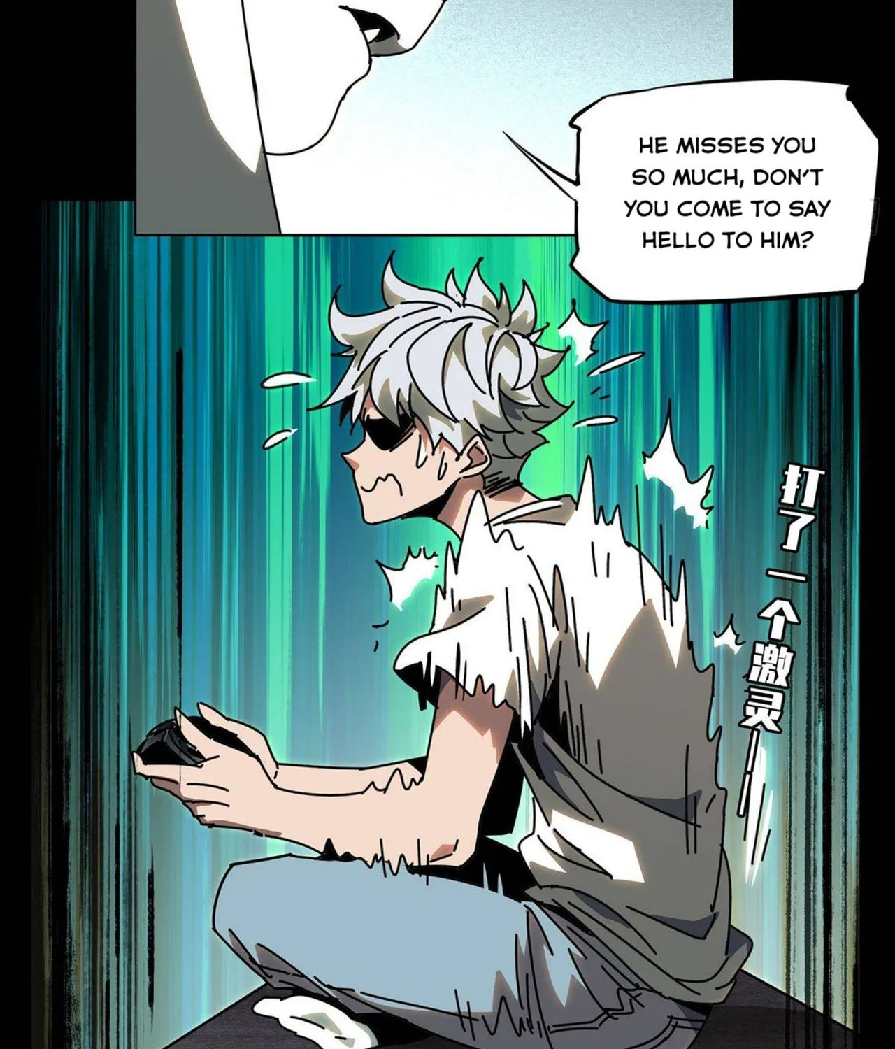 Read Formless Form (Colored) chapter 59 image 17 on Lezhin