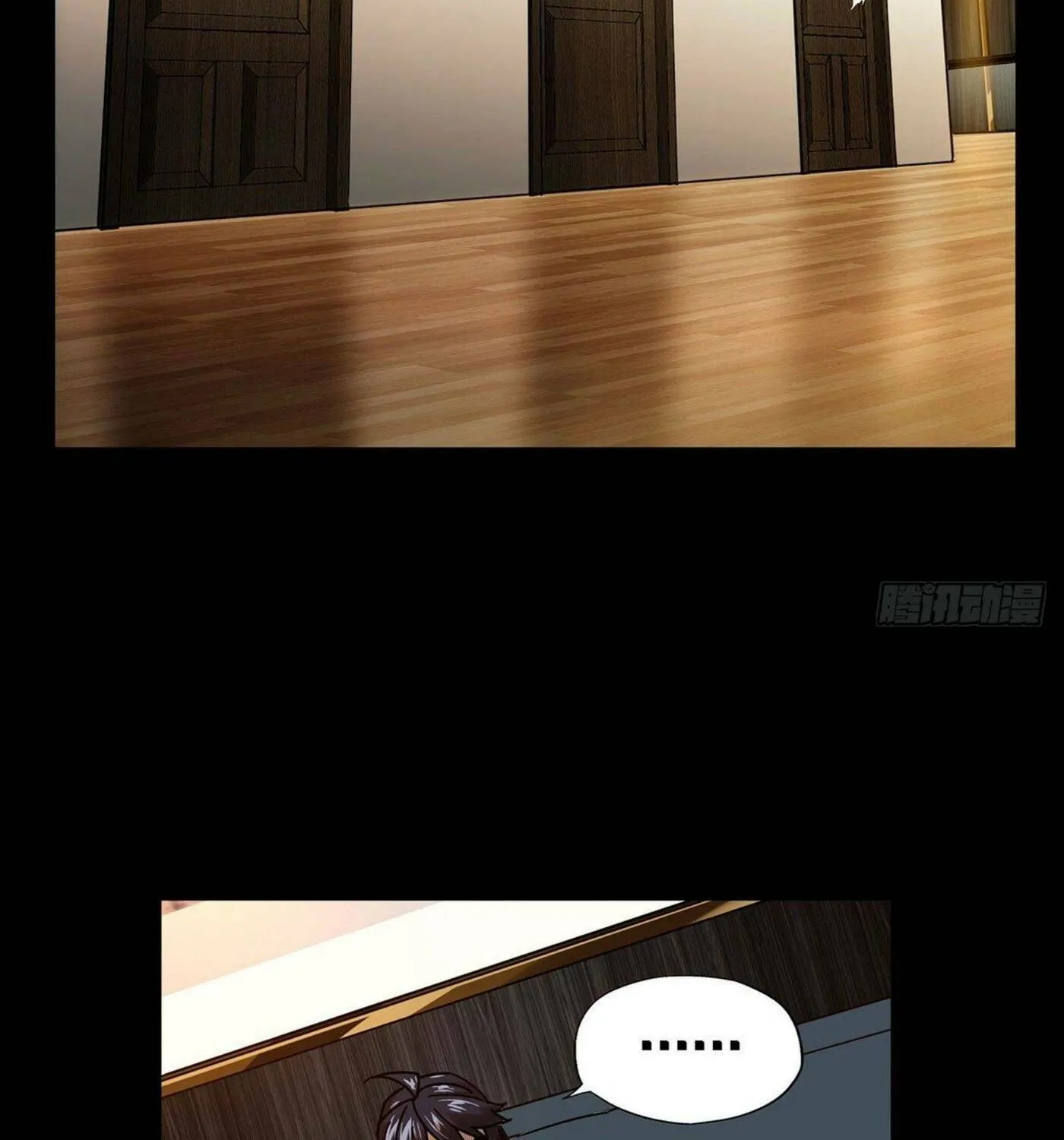 Read Formless Form (Colored) chapter 59 image 23 on Lezhin