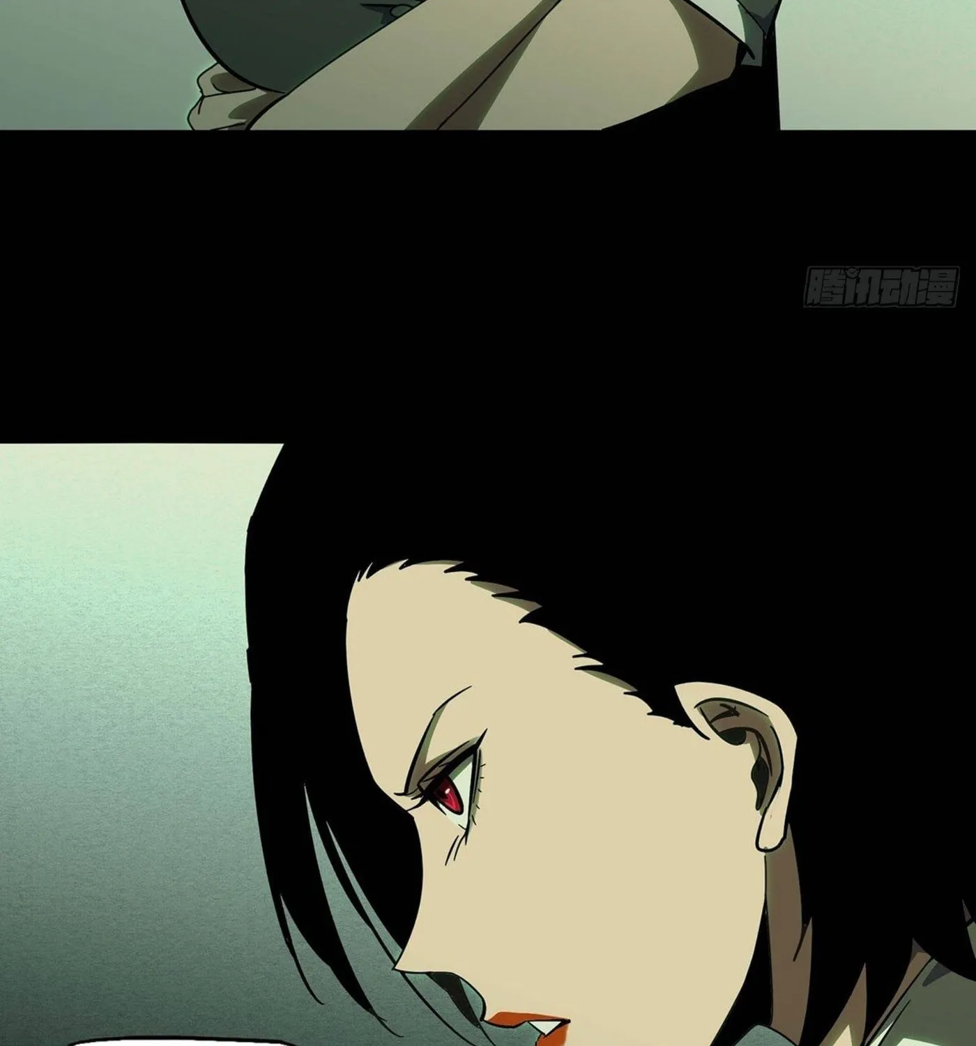 Read Formless Form (Colored) chapter 59 image 79 on Lezhin