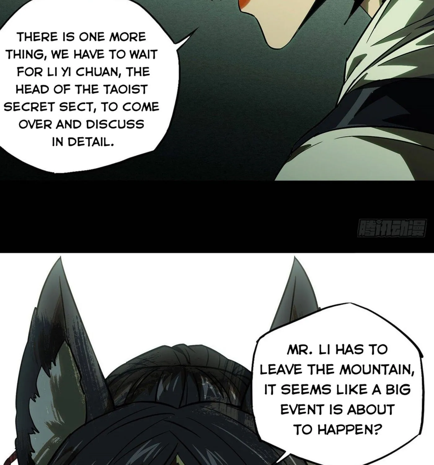 Read Formless Form (Colored) chapter 59 image 80 on Lezhin