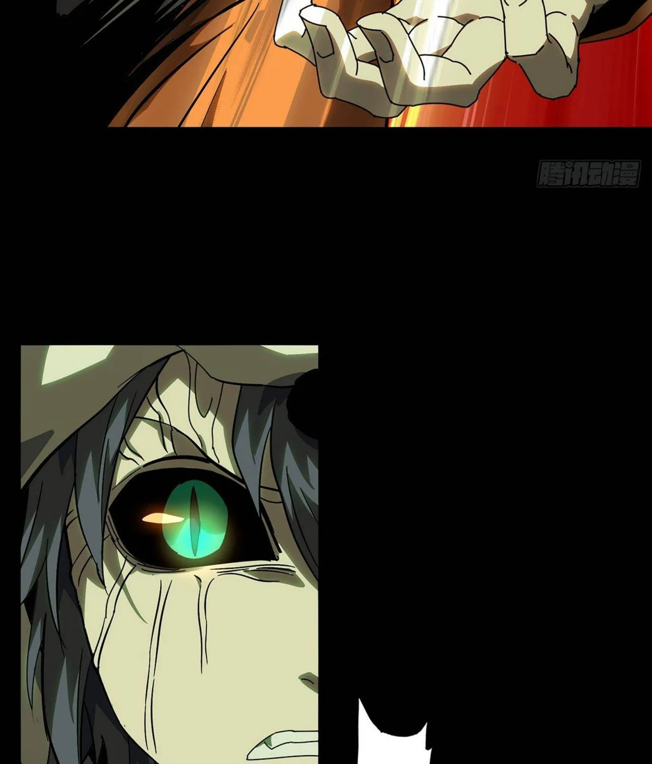 Read Formless Form (Colored) chapter 60 image 27 on Lezhin