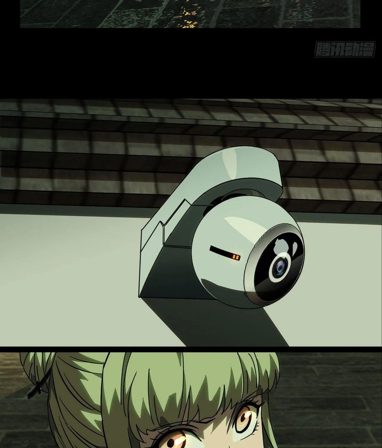 Read Formless Form (Colored) chapter 60 image 40 on Lezhin