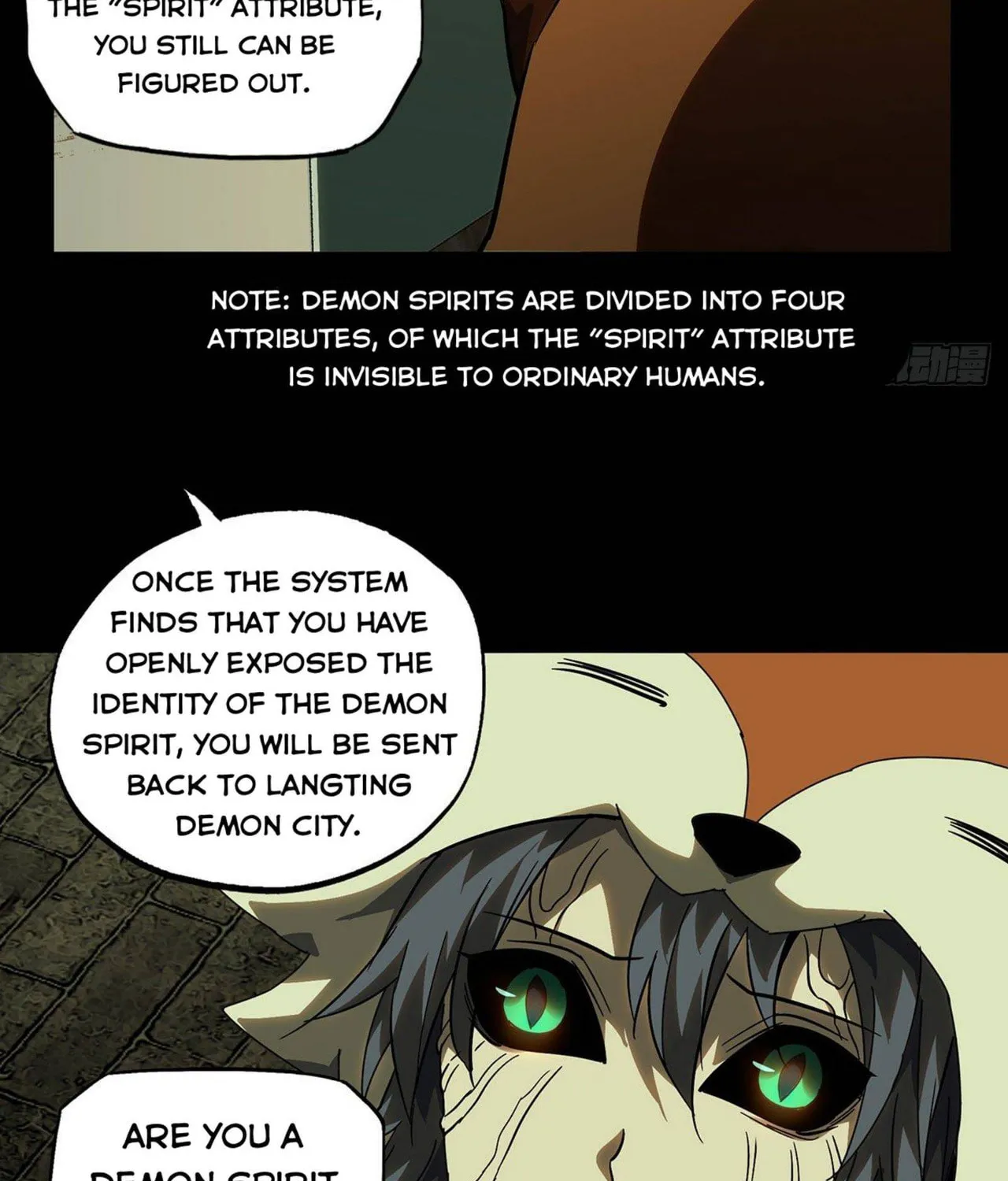 Read Formless Form (Colored) chapter 60 image 56 on Lezhin
