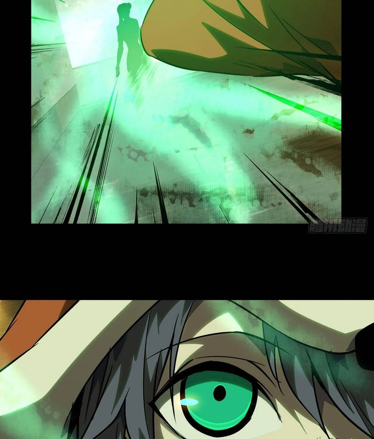 Read Formless Form (Colored) chapter 61 image 13 on Lezhin
