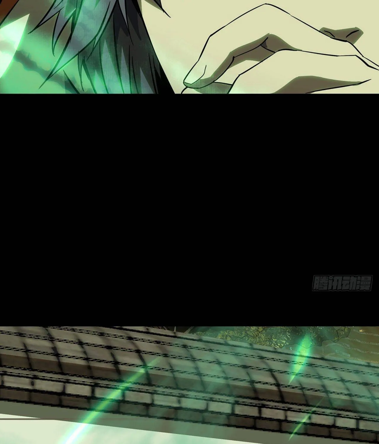 Read Formless Form (Colored) chapter 61 image 15 on Lezhin