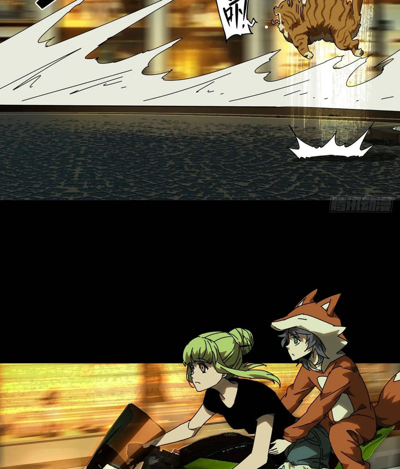 Read Formless Form (Colored) chapter 61 image 28 on Lezhin