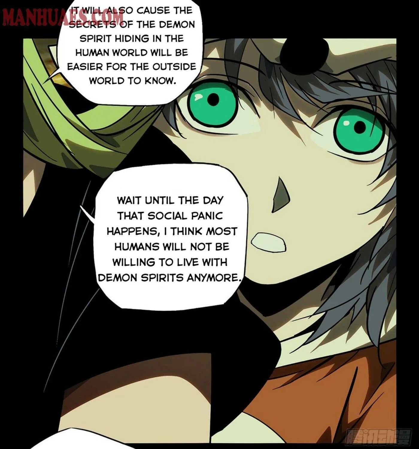 Read Formless Form (Colored) chapter 61 image 37 on Lezhin