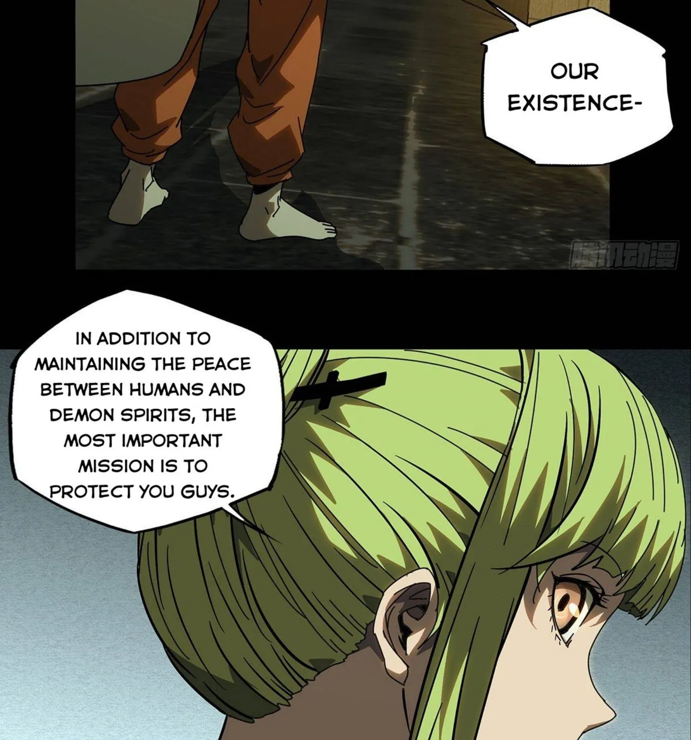 Read Formless Form (Colored) chapter 61 image 4 on Lezhin