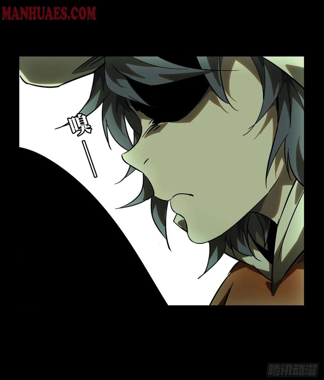Read Formless Form (Colored) chapter 61 image 43 on Lezhin