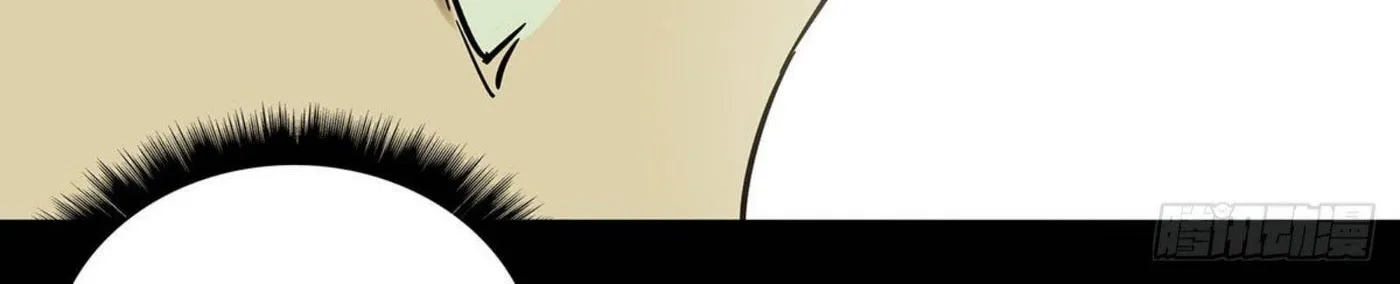 Read Formless Form (Colored) chapter 61 image 6 on Lezhin