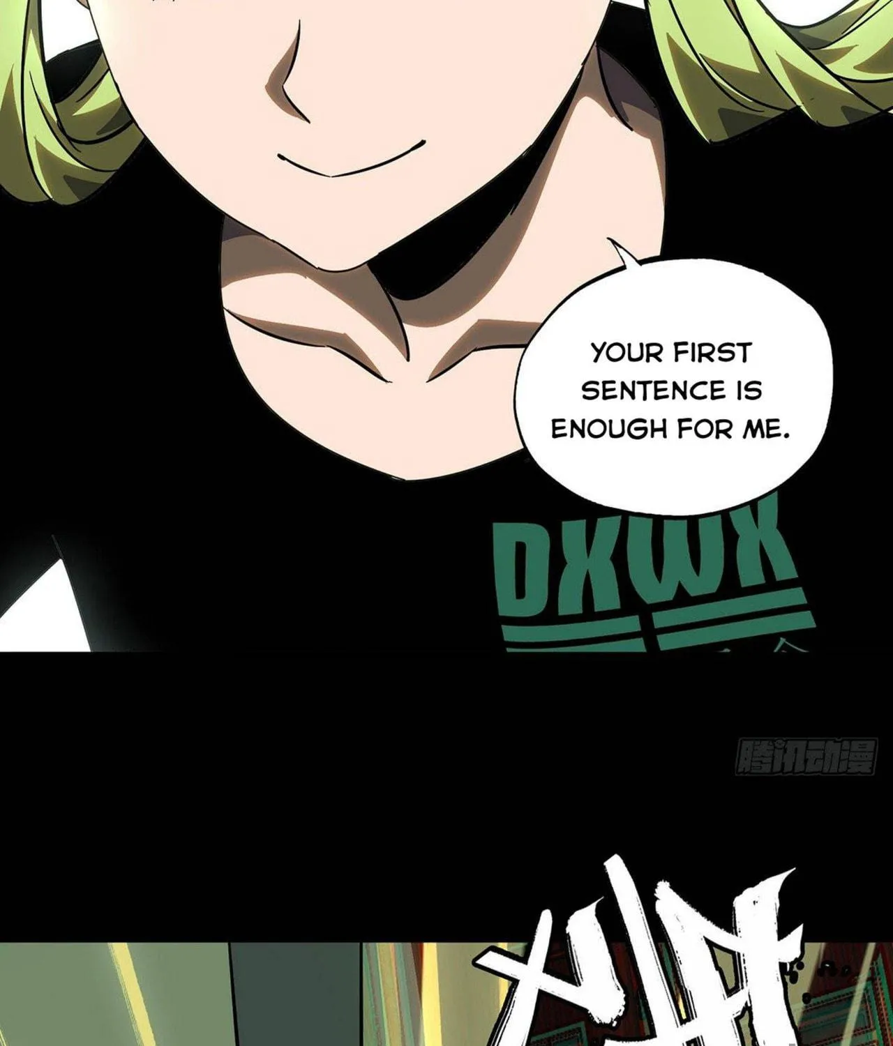 Read Formless Form (Colored) chapter 61 image 60 on Lezhin
