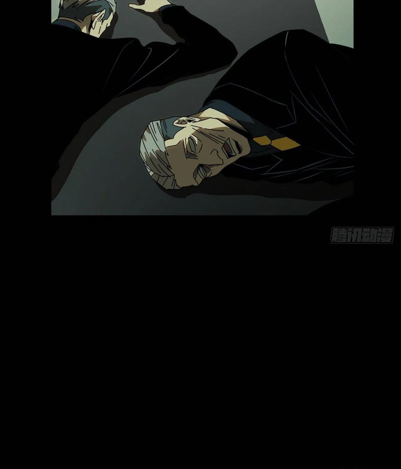 Read Formless Form (Colored) chapter 62 image 104 on Lezhin