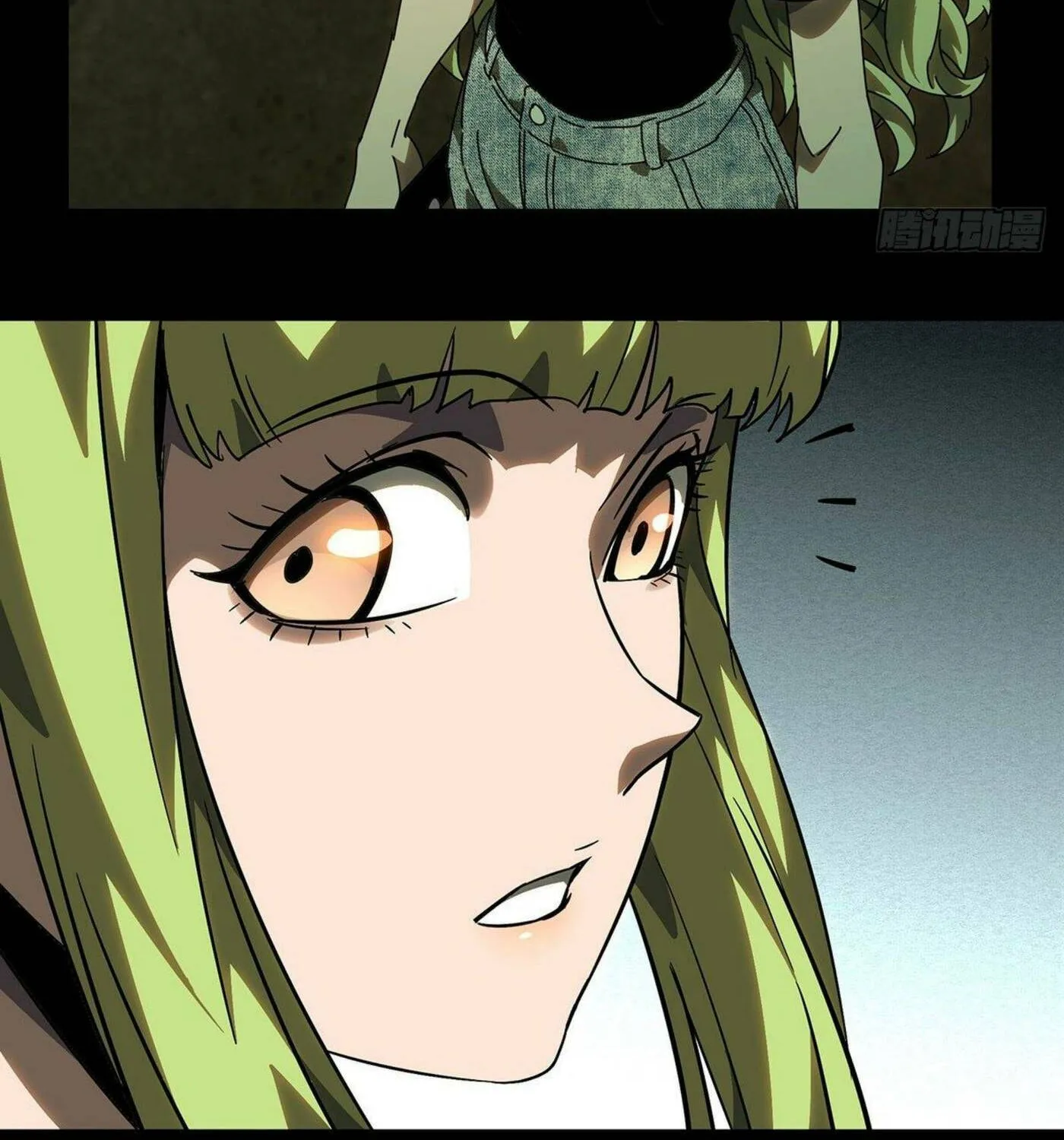 Read Formless Form (Colored) chapter 62 image 17 on Lezhin
