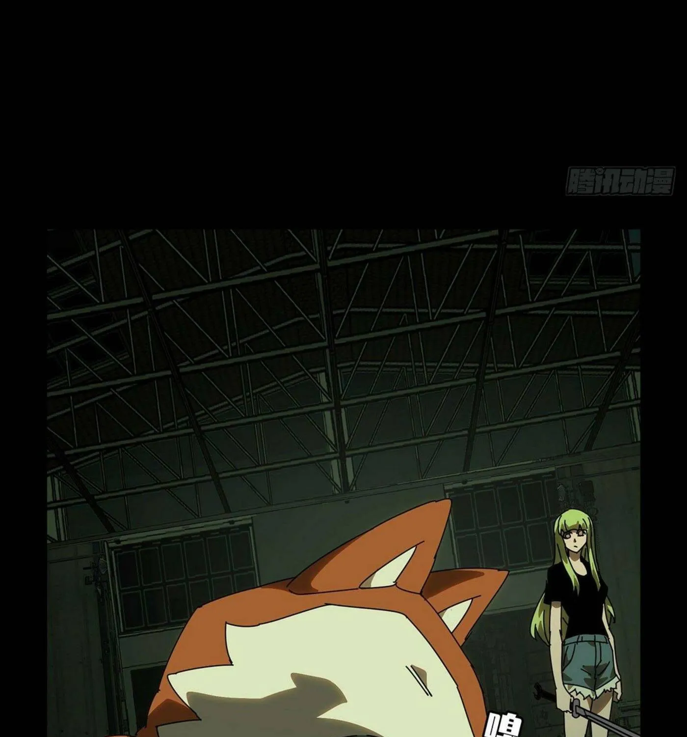 Read Formless Form (Colored) chapter 62 image 18 on Lezhin