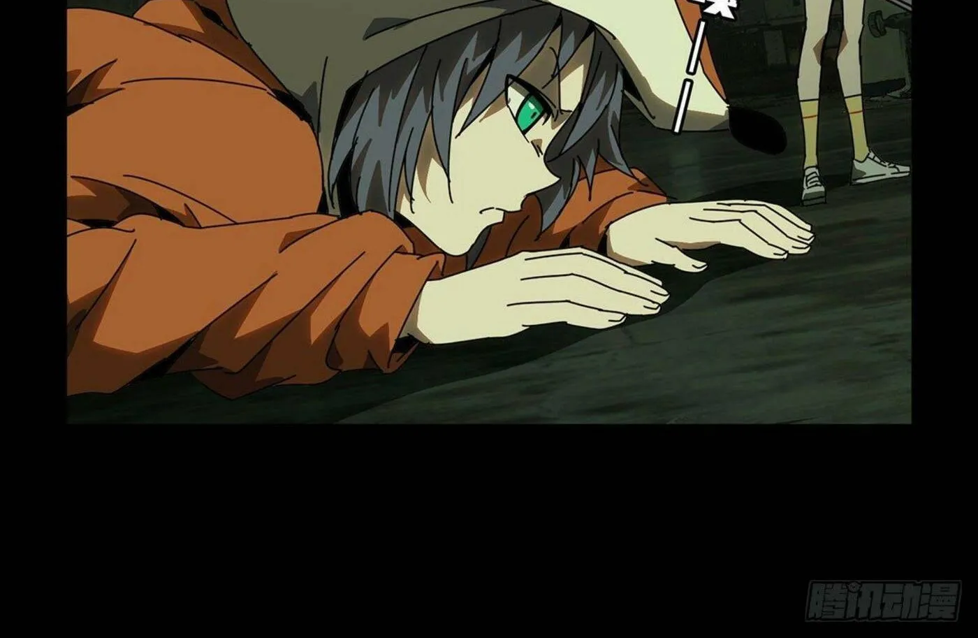Read Formless Form (Colored) chapter 62 image 19 on Lezhin