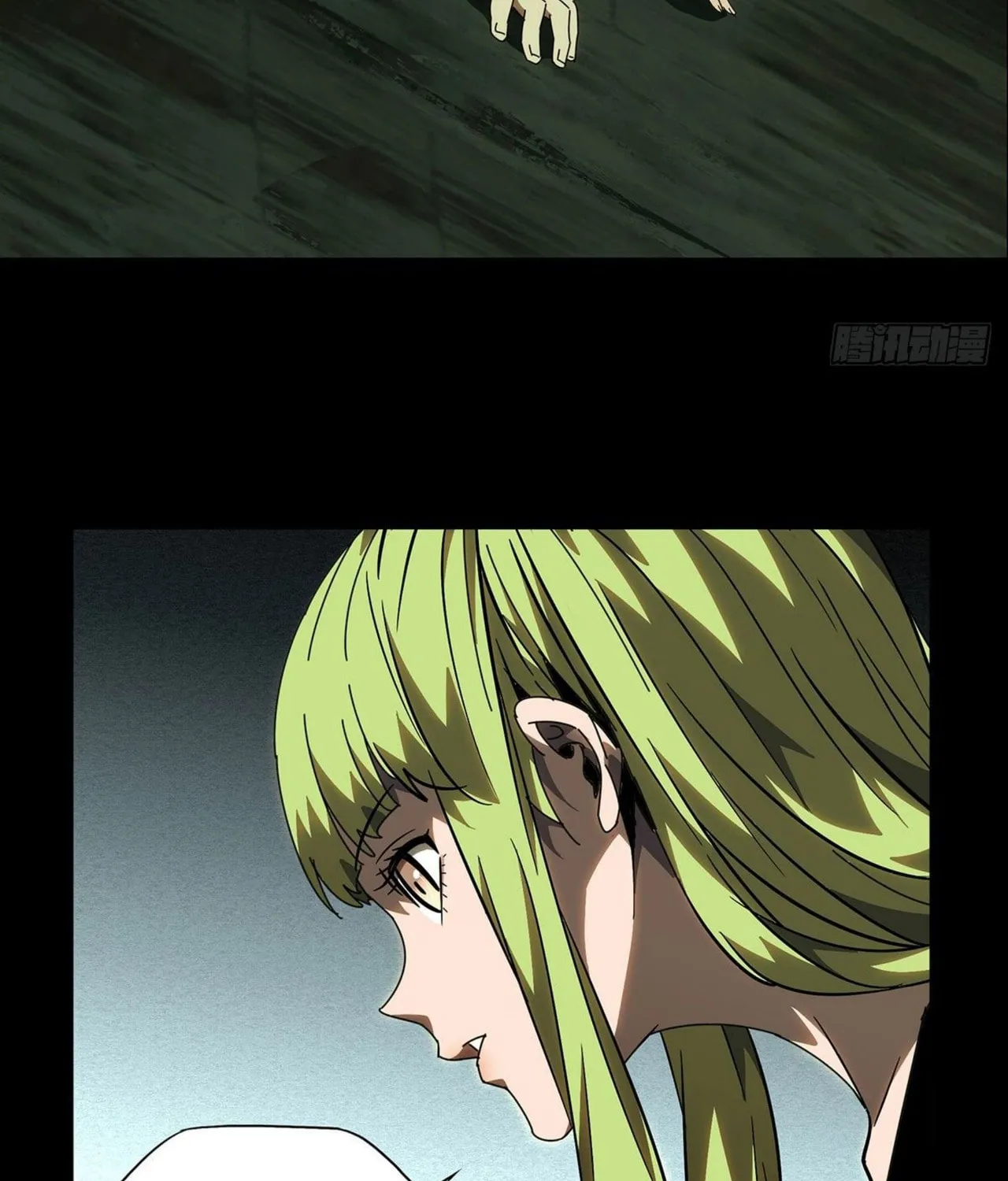 Read Formless Form (Colored) chapter 62 image 26 on Lezhin