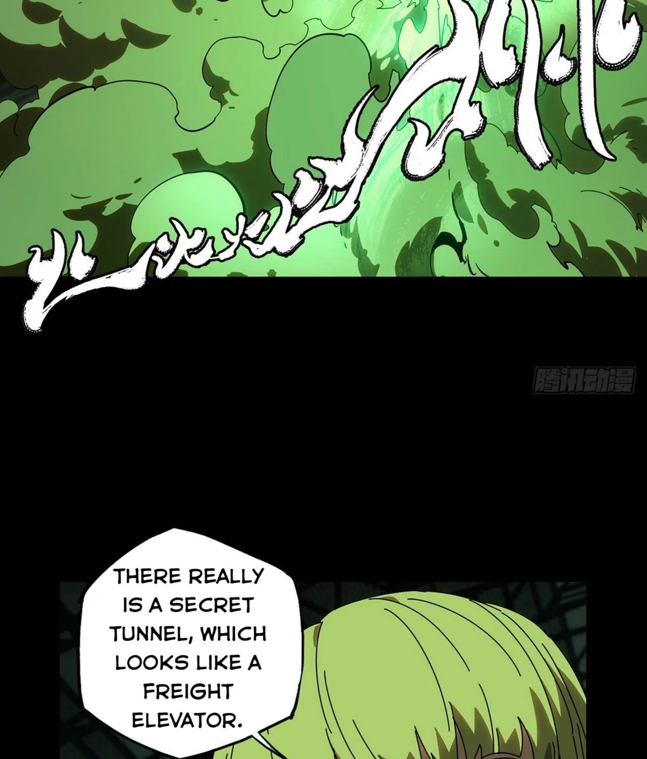Read Formless Form (Colored) chapter 62 image 33 on Lezhin