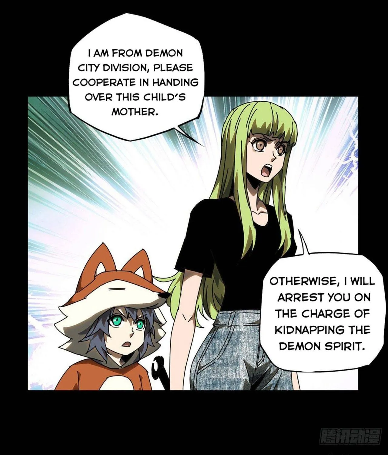 Read Formless Form (Colored) chapter 62 image 53 on Lezhin