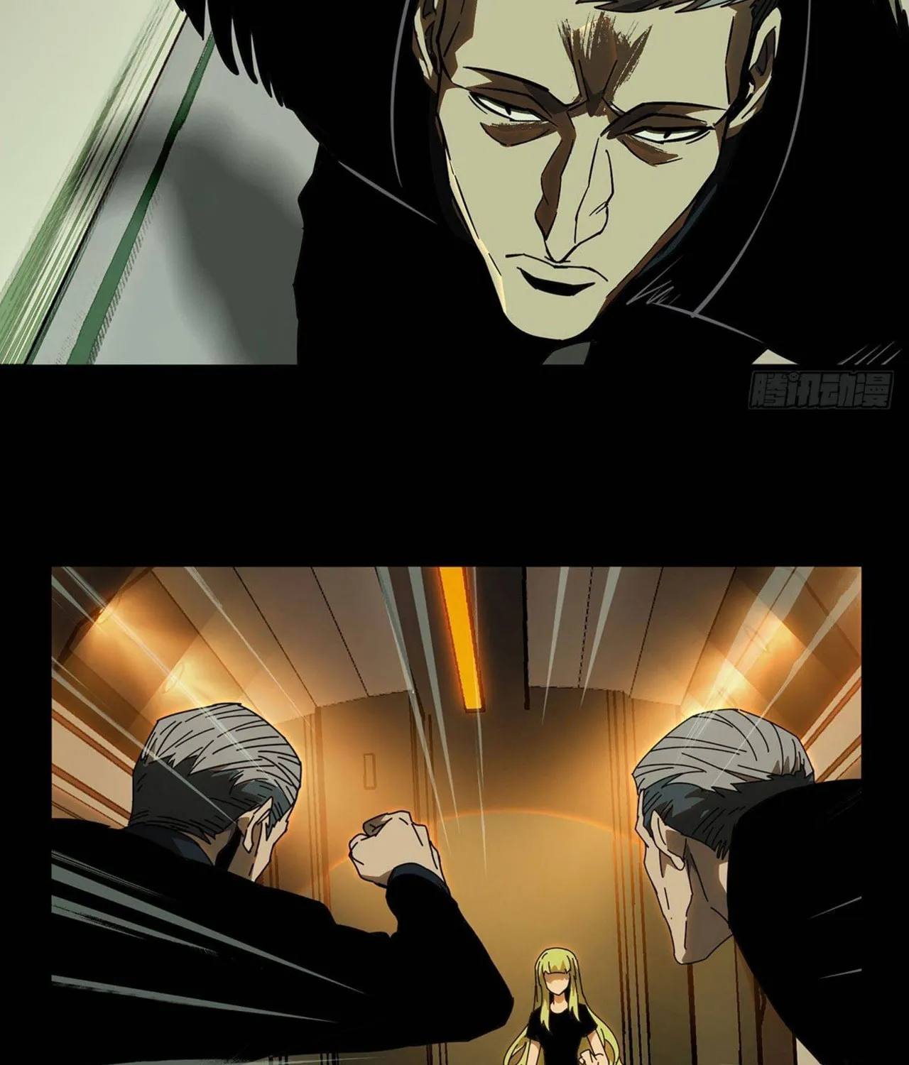Read Formless Form (Colored) chapter 62 image 66 on Lezhin