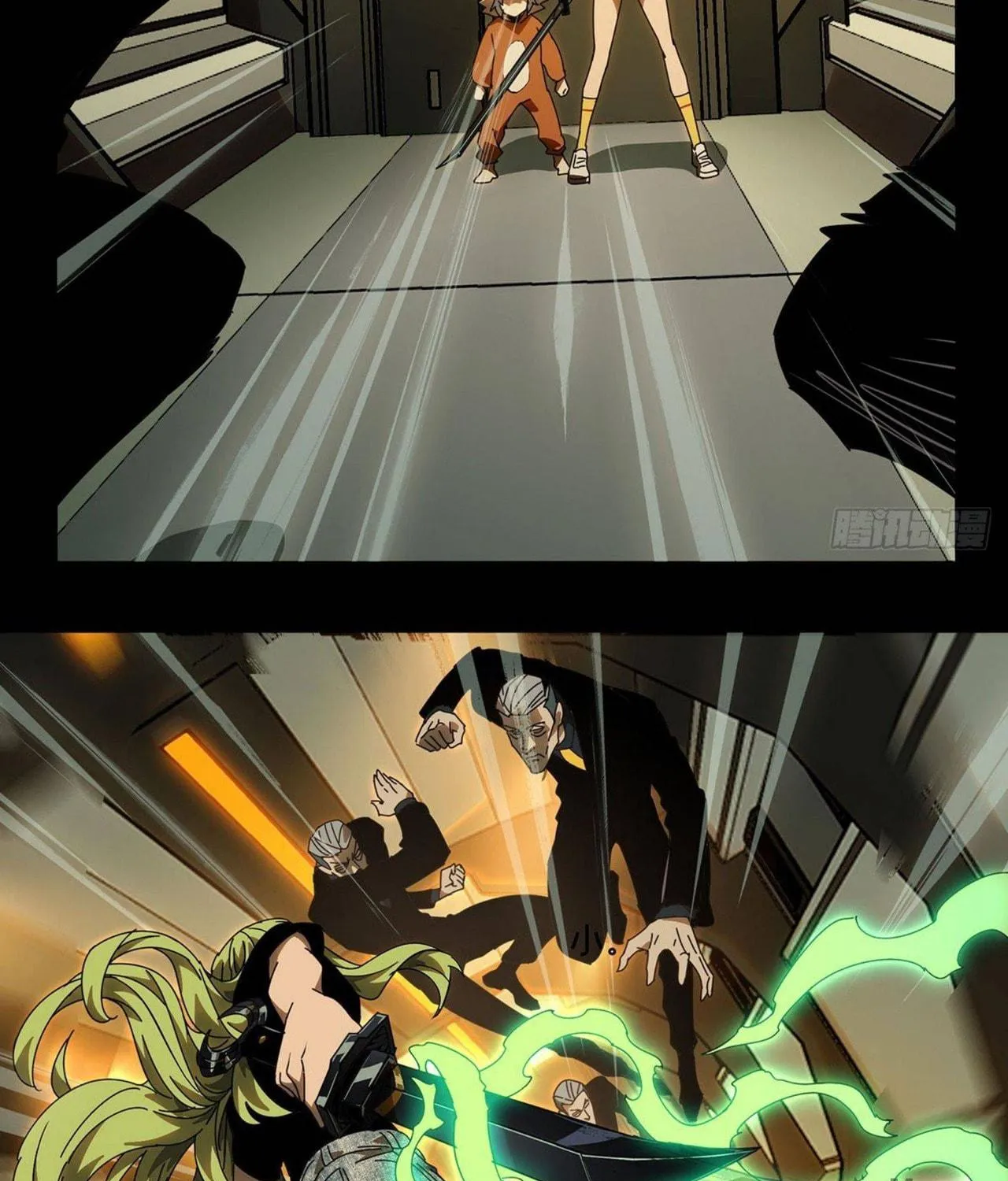Read Formless Form (Colored) chapter 62 image 68 on Lezhin