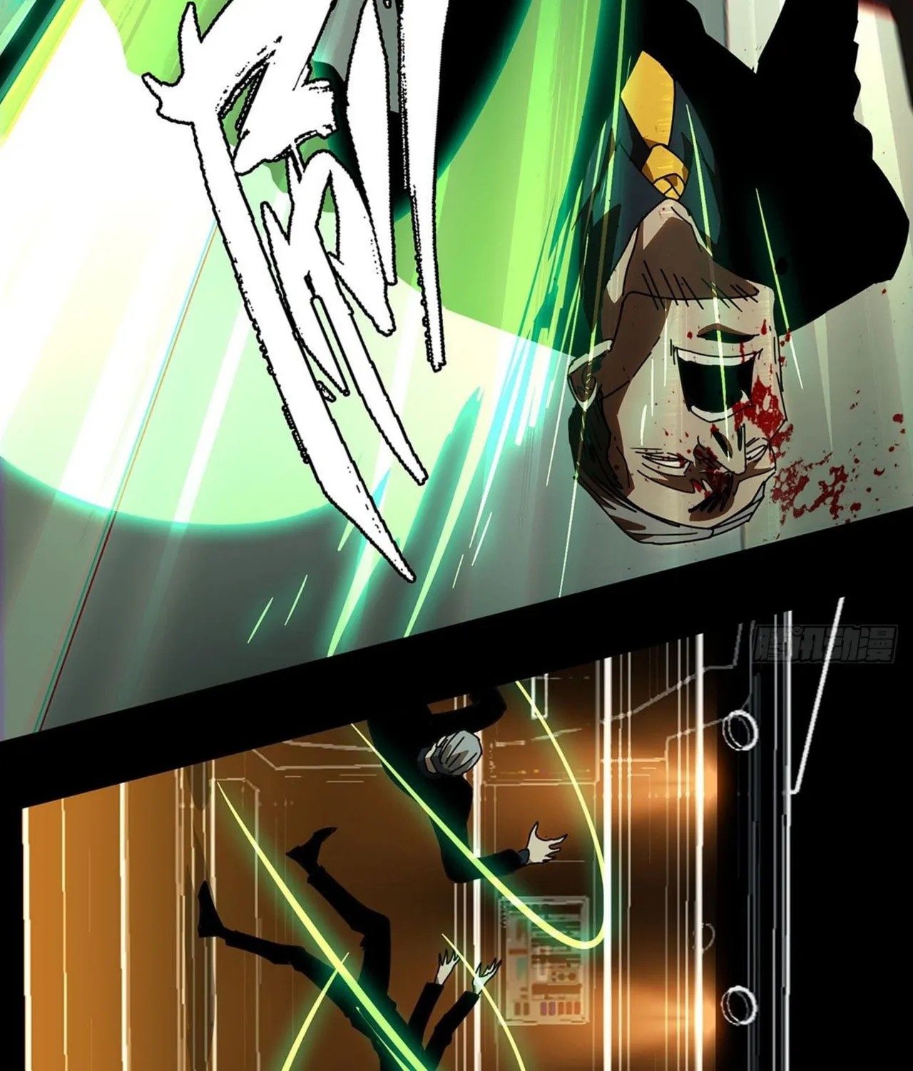 Read Formless Form (Colored) chapter 62 image 79 on Lezhin