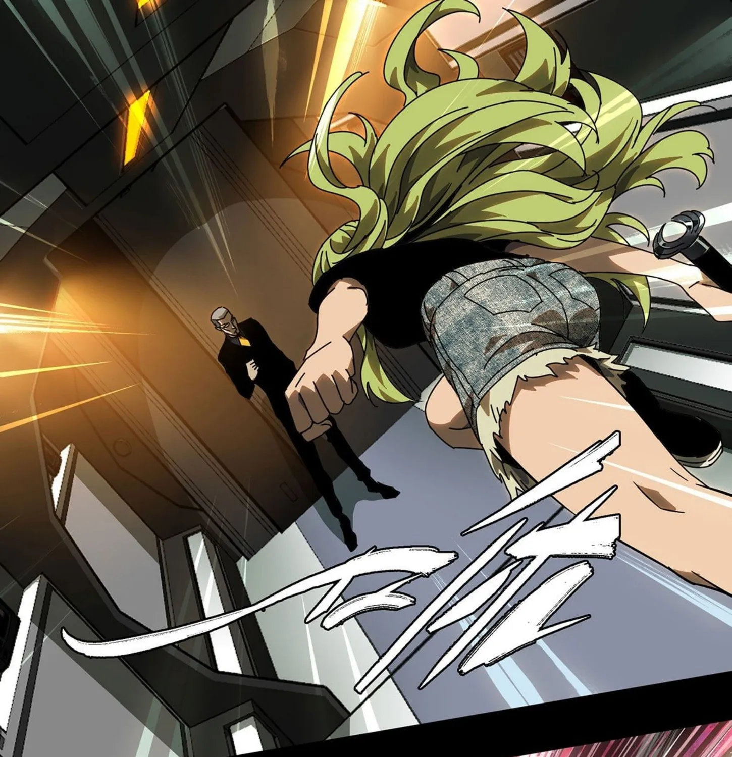 Read Formless Form (Colored) chapter 62 image 85 on Lezhin