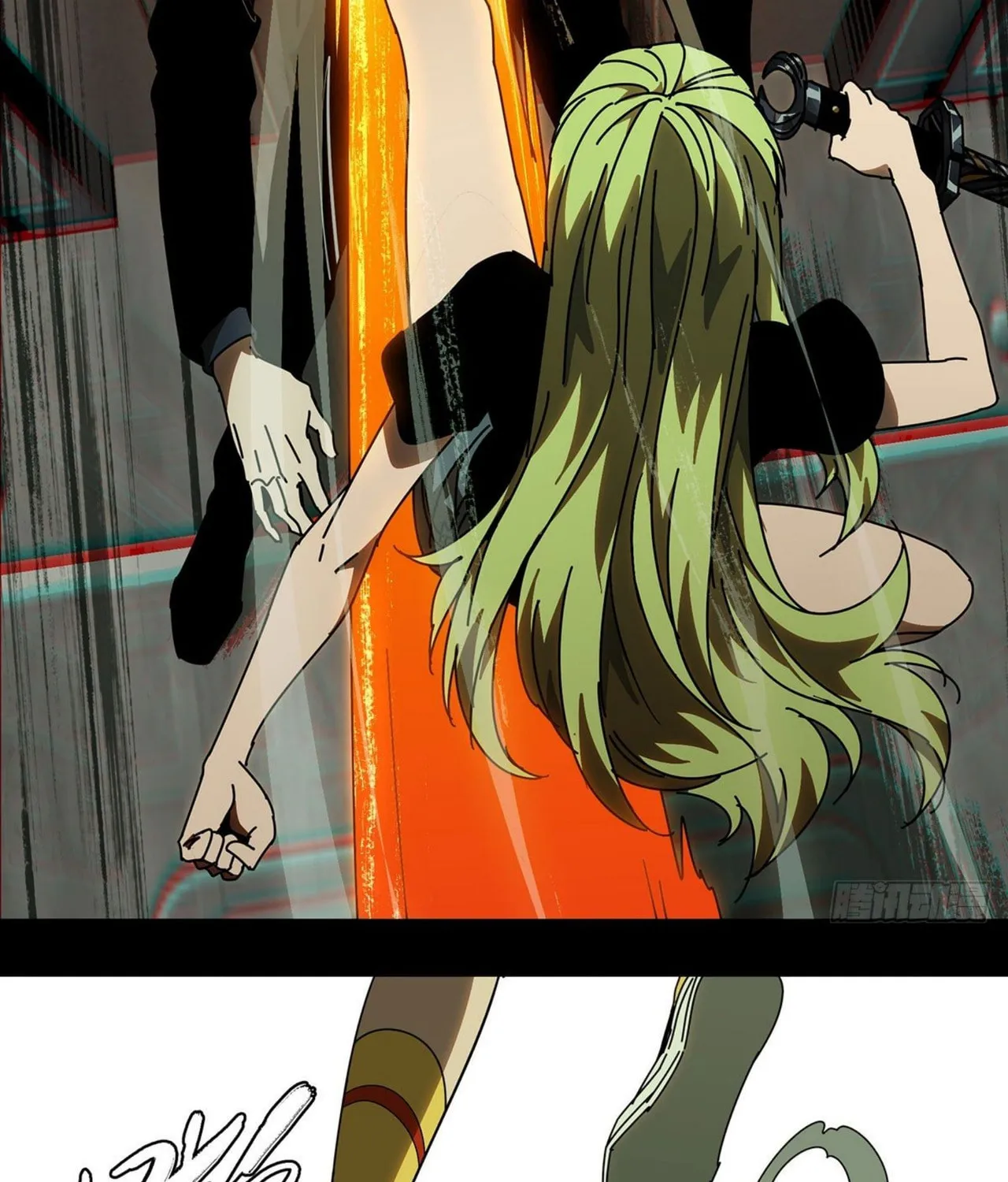 Read Formless Form (Colored) chapter 62 image 91 on Lezhin