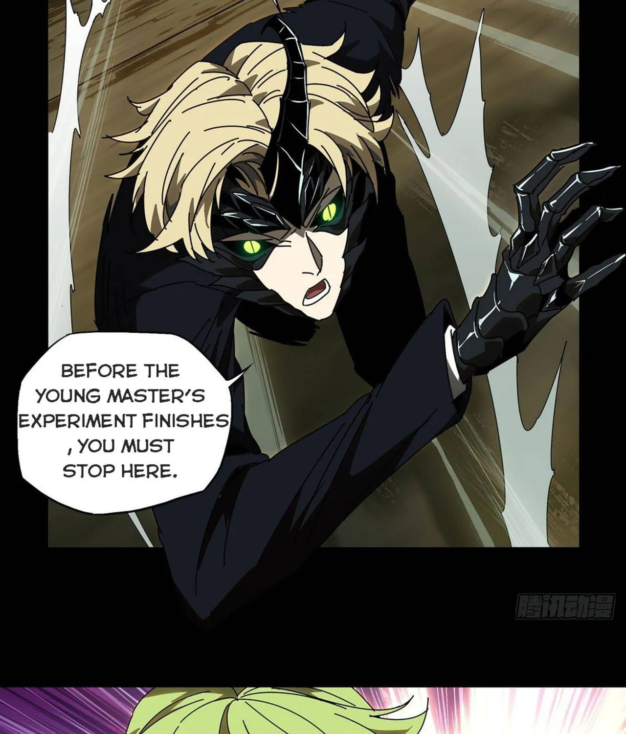 Read Formless Form (Colored) chapter 63 image 34 on Lezhin