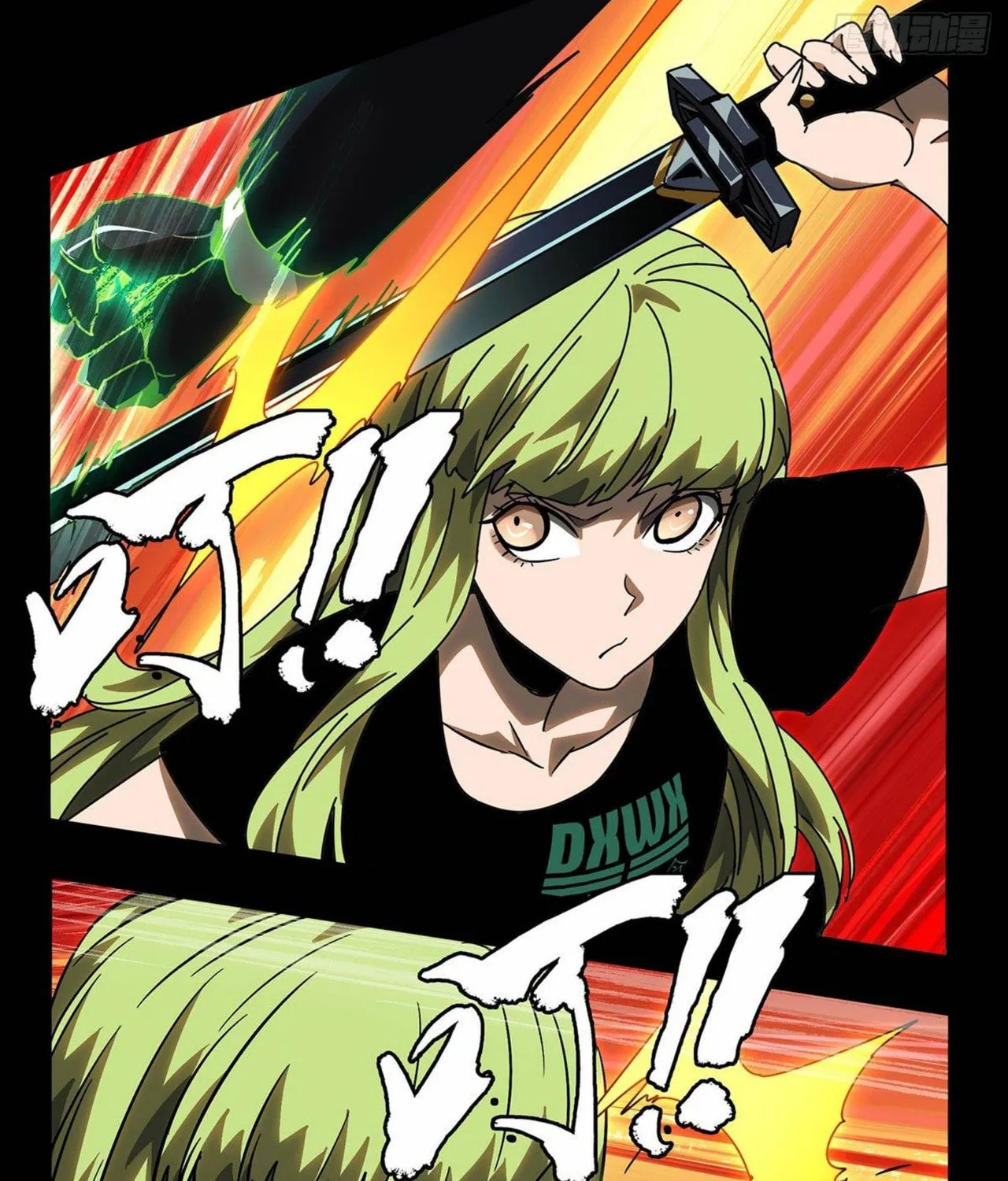 Read Formless Form (Colored) chapter 63 image 45 on Lezhin