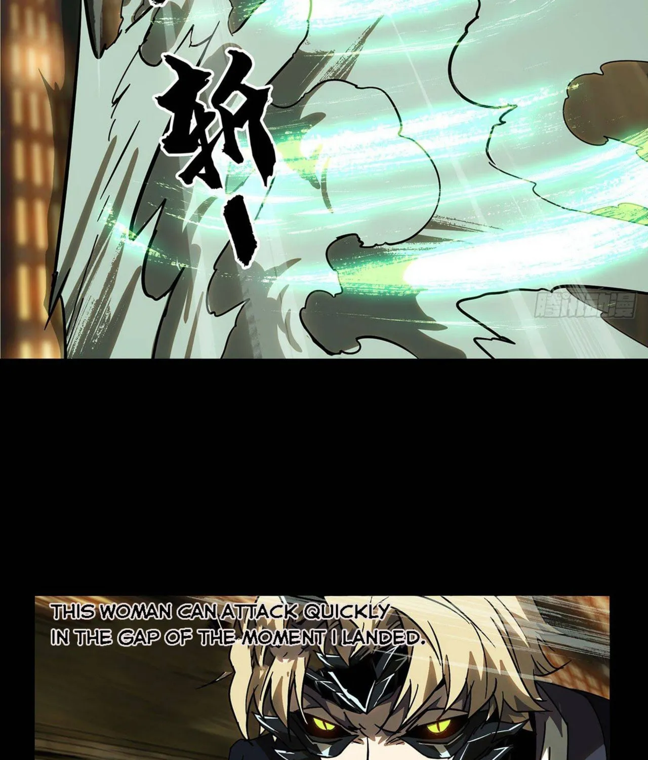 Read Formless Form (Colored) chapter 63 image 60 on Lezhin