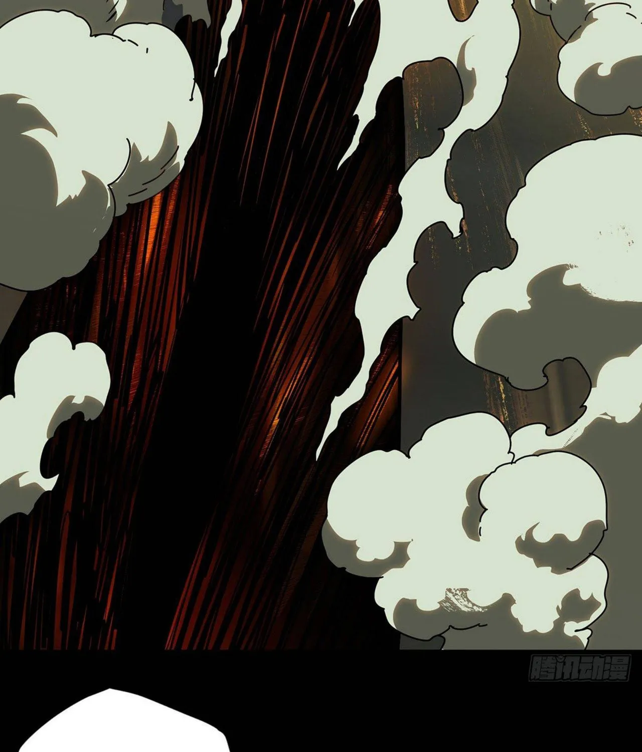 Read Formless Form (Colored) chapter 63 image 66 on Lezhin