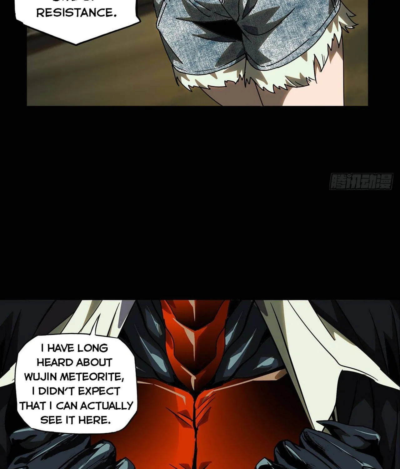 Read Formless Form (Colored) chapter 63 image 72 on Lezhin